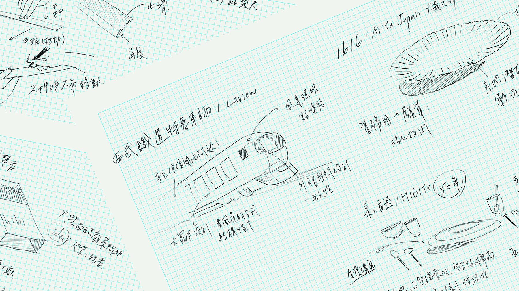 【設計的準則】以激辯勾勒出好設計的模樣　GOOD DESIGN AWARD評選實記