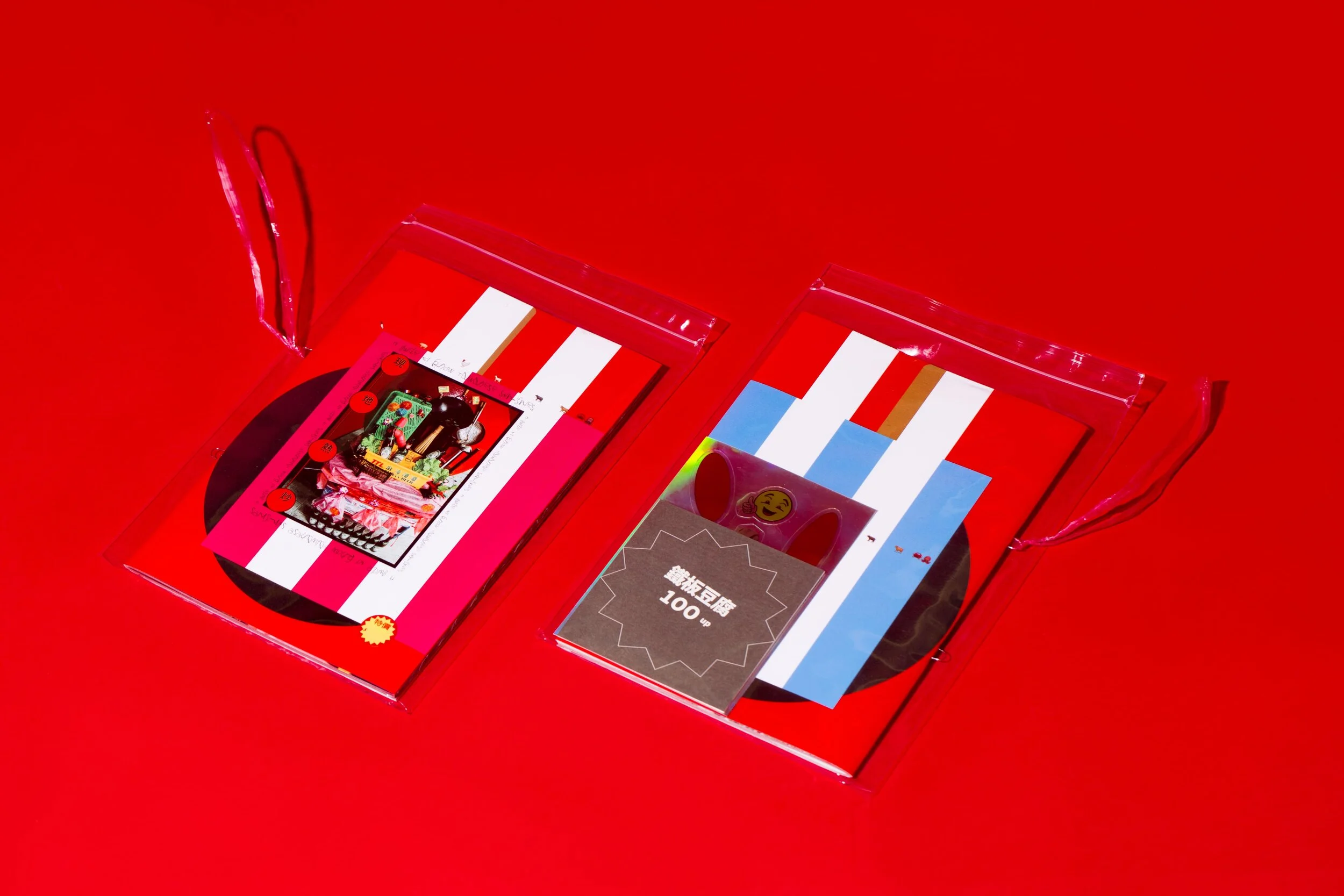 熱炒店で会いましょう・空気に満ちる五感への刺激を感じる