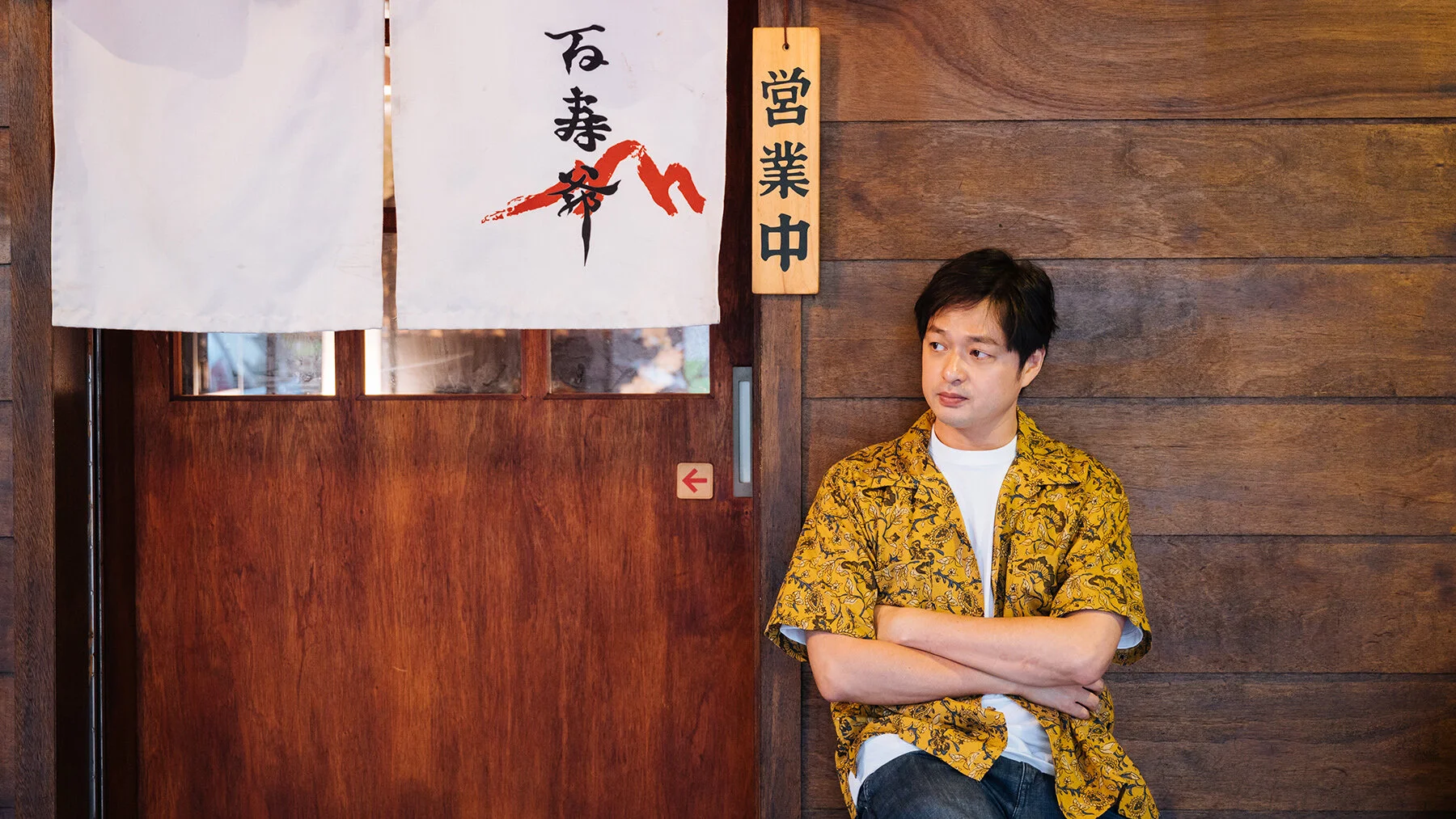 【台北拉麵】鄭有傑×百寿爺：不變的拉麵滋味，成為生命中最難忘的回憶