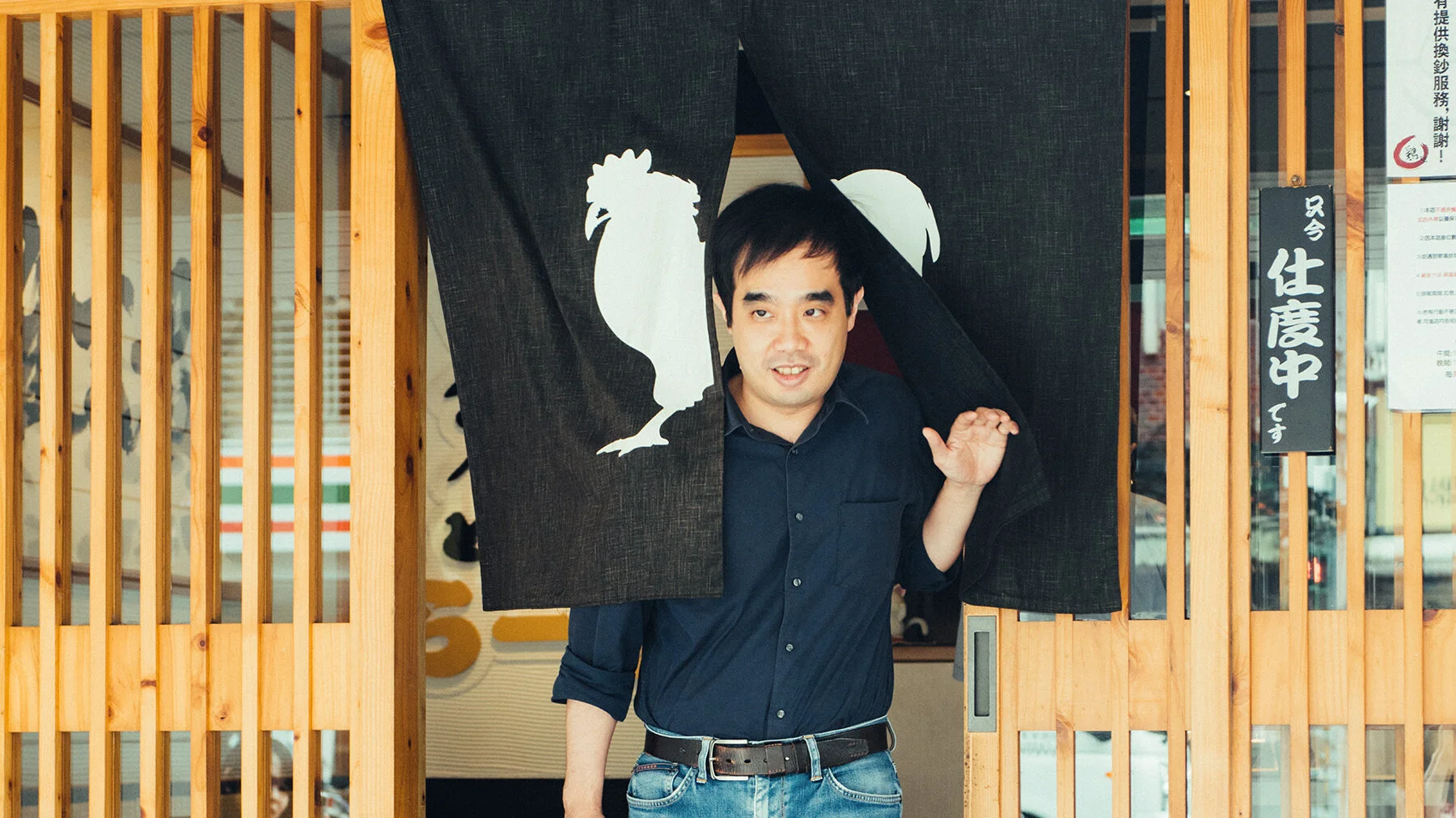 【台北拉麵】BIOS白尊宇×雞吉君：排隊好店的漫長等待，只為嘗口讓人醉心的拉麵湯頭