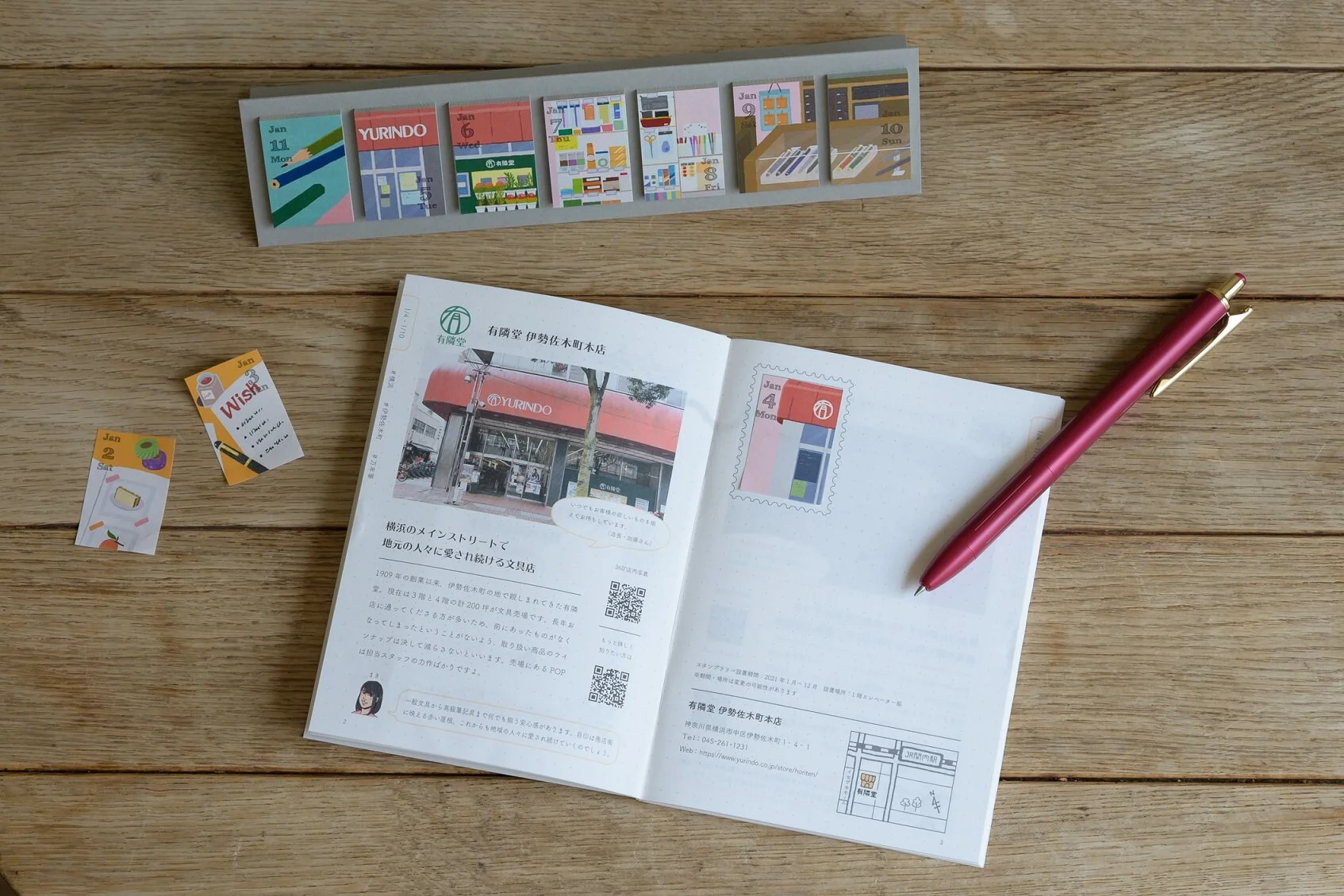 獲日本文具大賞的himekuri「每日小貼曆」2021年特別介紹日本全國26家特色文具店（包含誠品生活日本橋）的特色與魅力，定價1,010元｜誠品書店.jpg