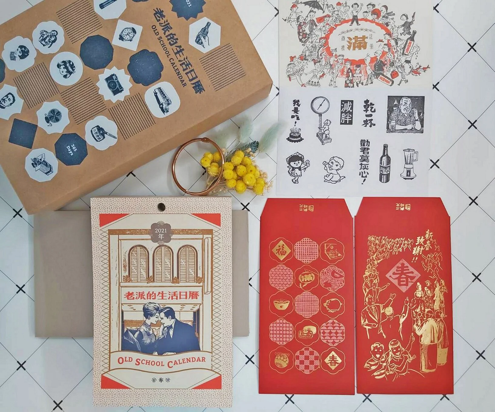 來「誠品禮物節」挑選質感聖誕禮物　微風南山期間限定誠品書店同步登場