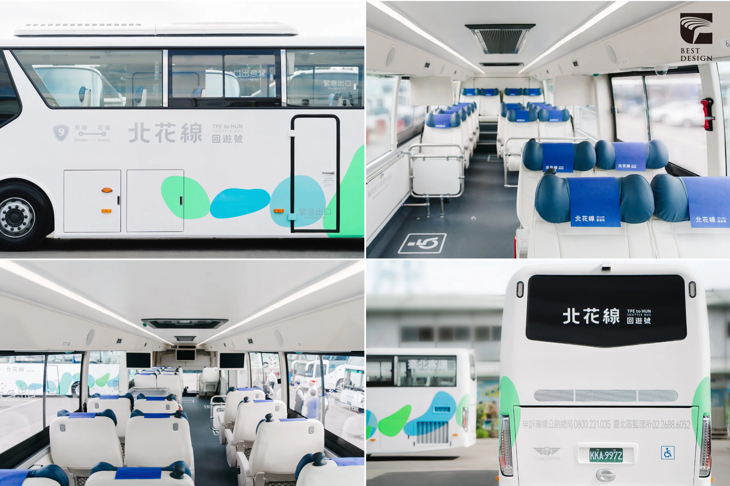 北花線公運美學計畫_02.jpg