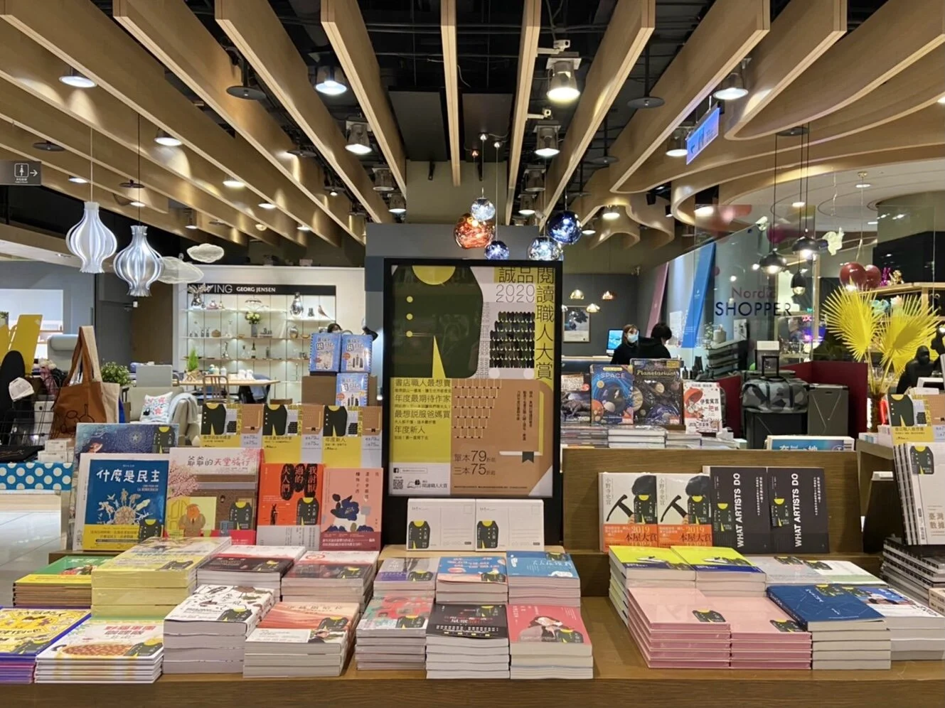 哪些是疫情世代中的推薦書籍？　2020「誠品閱讀職人大賞」入圍揭曉！