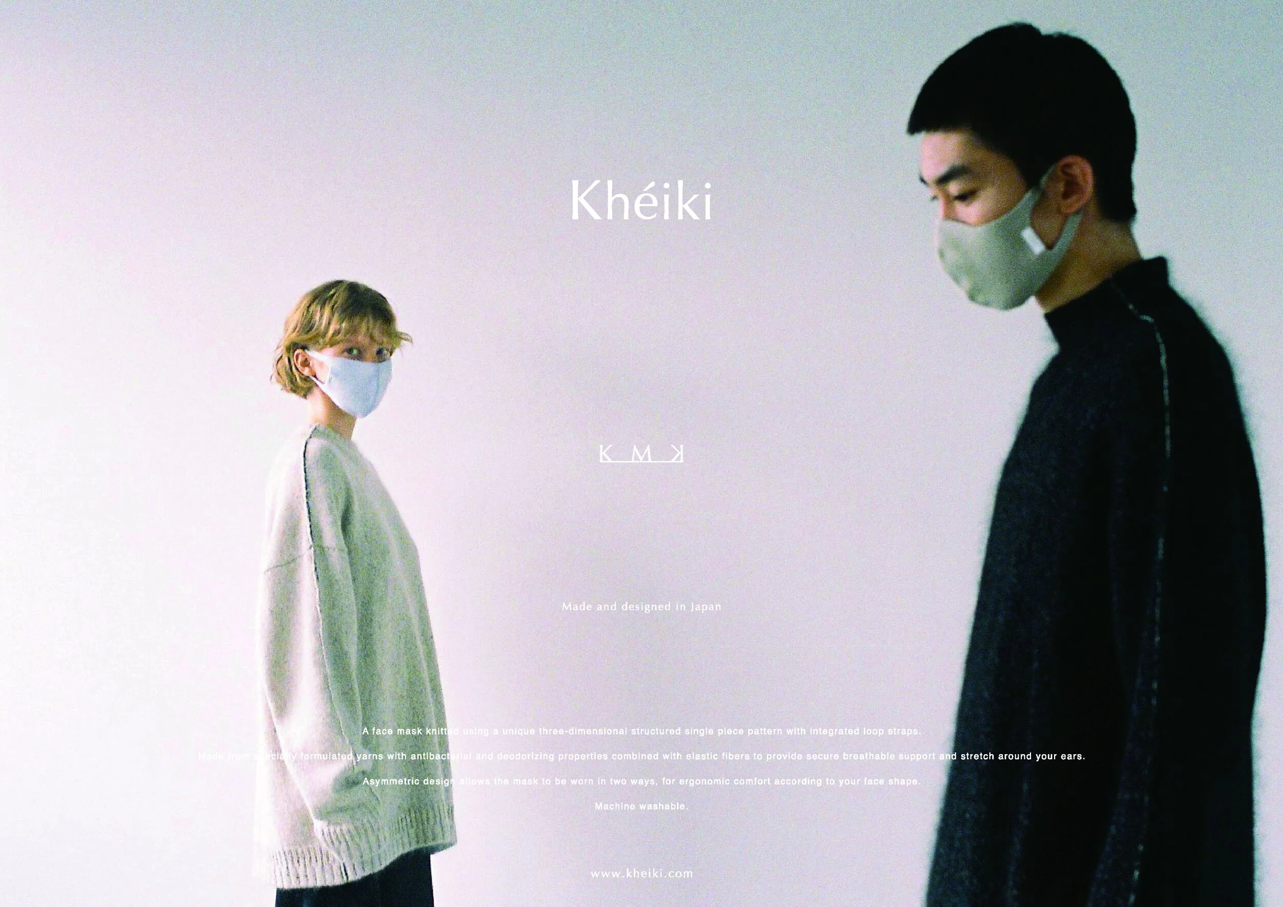 【參拜！日本令和的108件事】大回歸時代！回到原點再出發的日本時尚