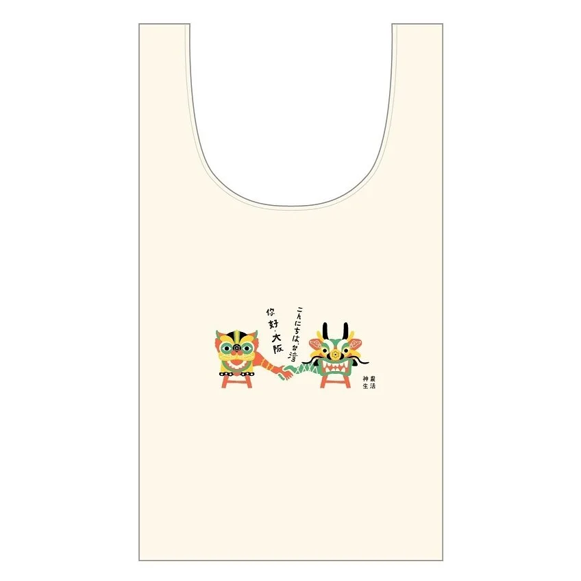 近鐵本店開幕限量商品＿袋子.jpg