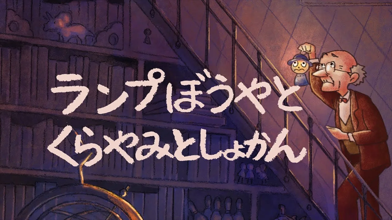 【吉卜力的世界】吉卜力工作室的色彩管理魔法——首部全數位動畫20週年，到4K數位影像修復的真實顏色