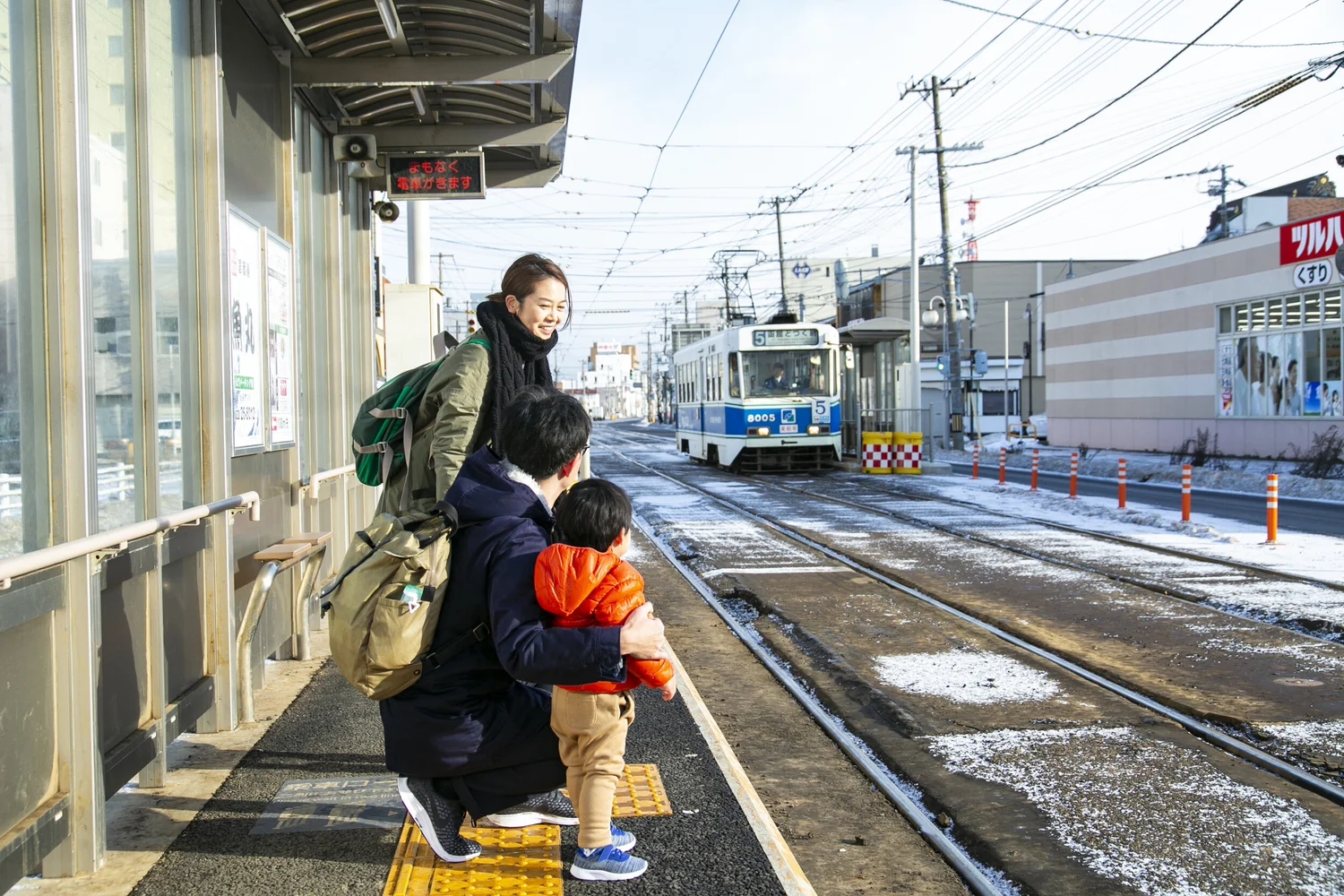 台日彼女ａｂ面 在記憶的中心呼喊愛 台灣單身女子到日本媽媽的時時刻刻 秋刀魚サンマ