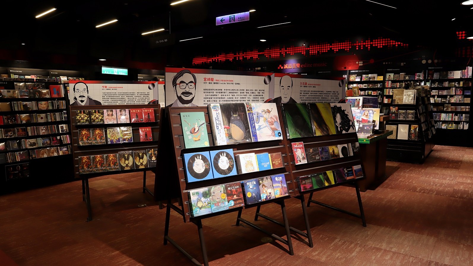 收藏吉卜力、迪士尼、龍與雀斑公主，「信義不打烊音樂館展」匯聚全球百大動畫原聲帶！