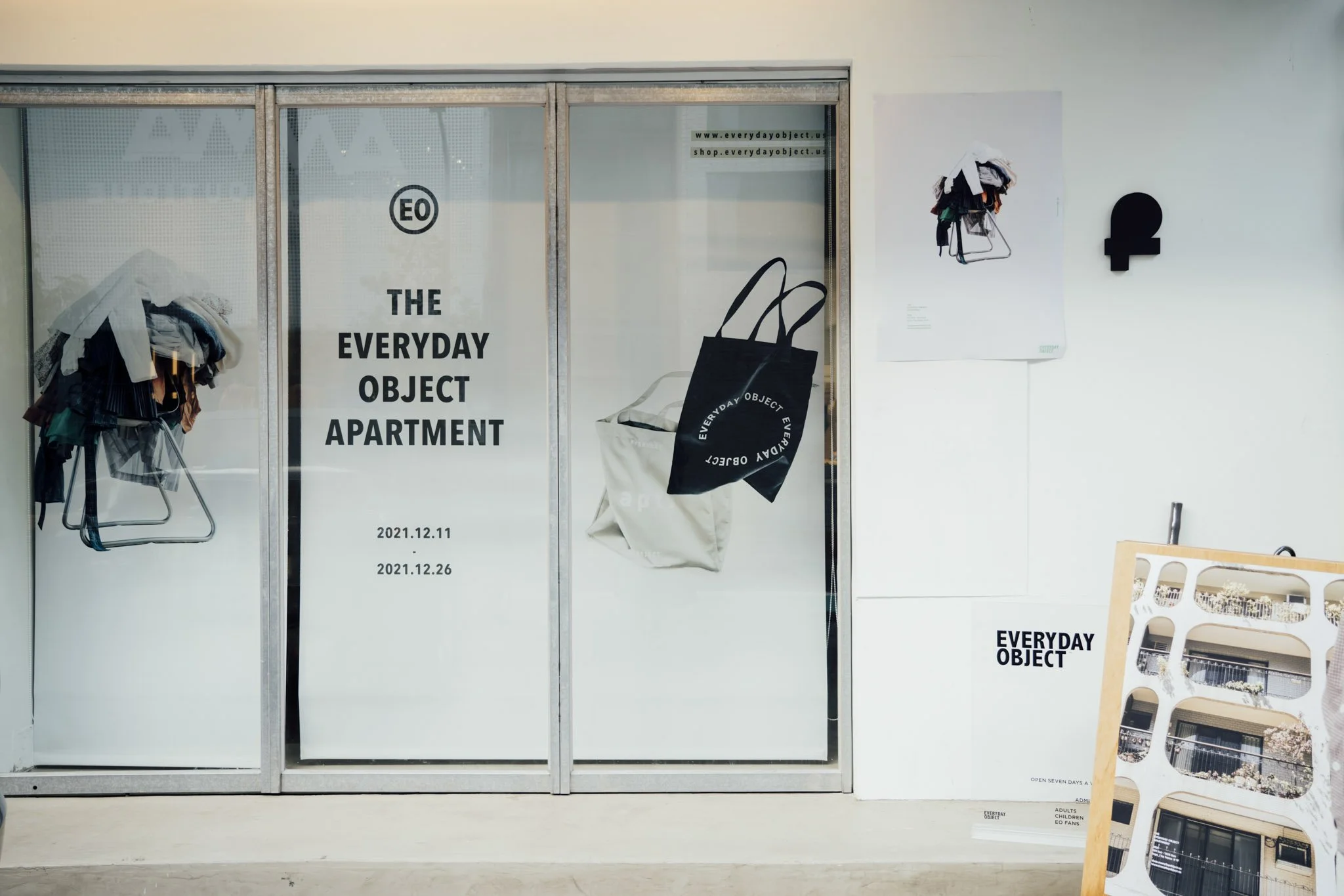 以質感選物詮釋對於「家」的想像　THE EVERYDAY OBJECT apartment 八週年快閃店登場