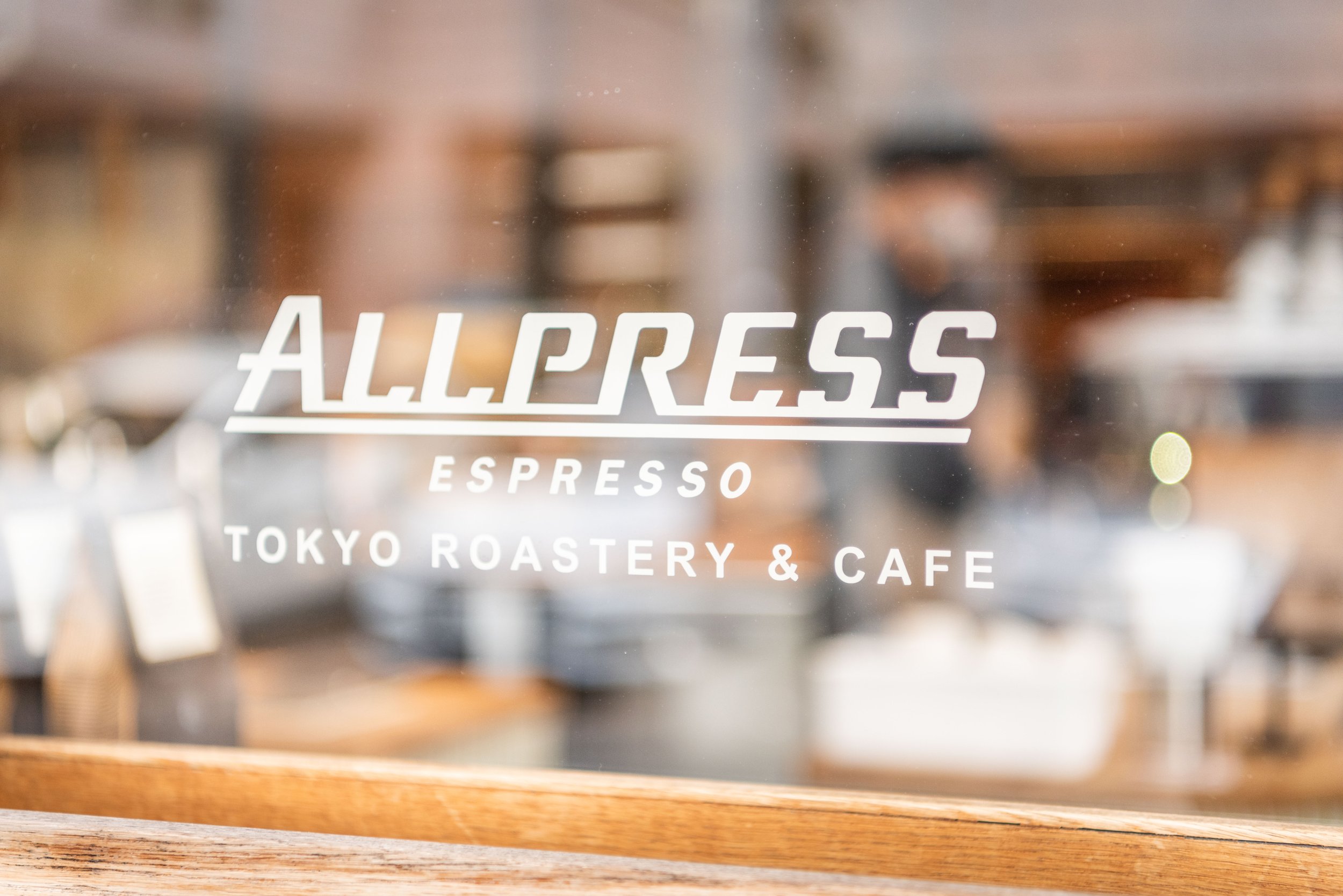 清澄白河_Allpress Espresso_01.JPG