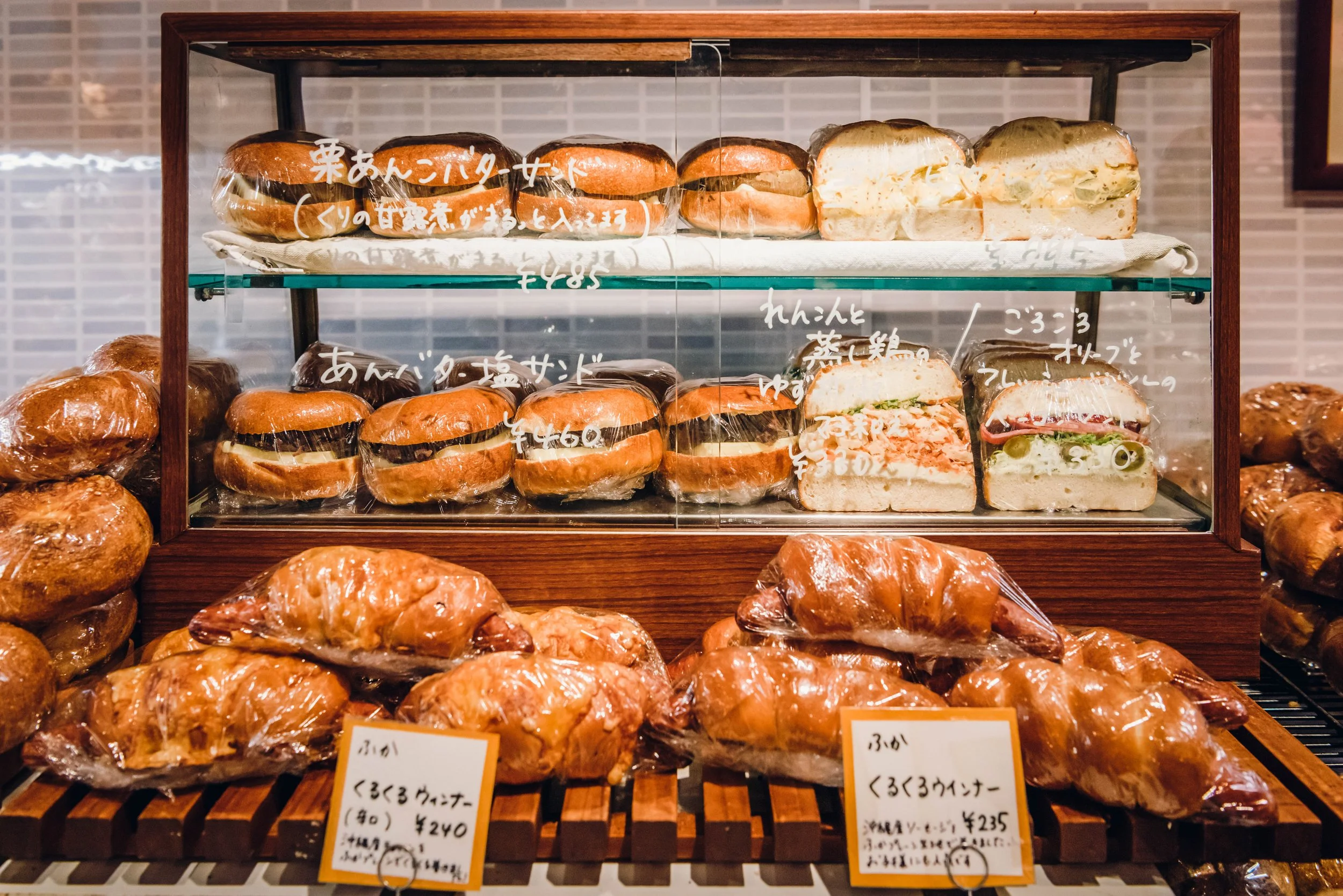 代々木八幡_テコナ ベーグルワークス_07.JPG