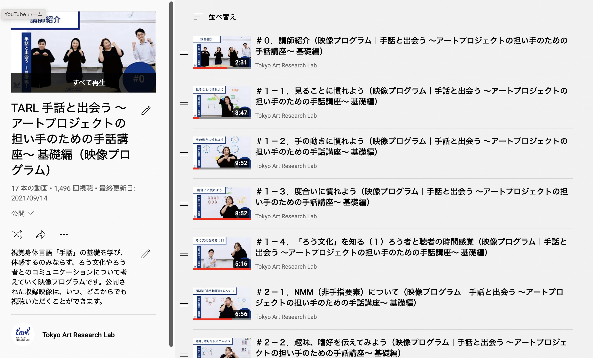 lecture2.png