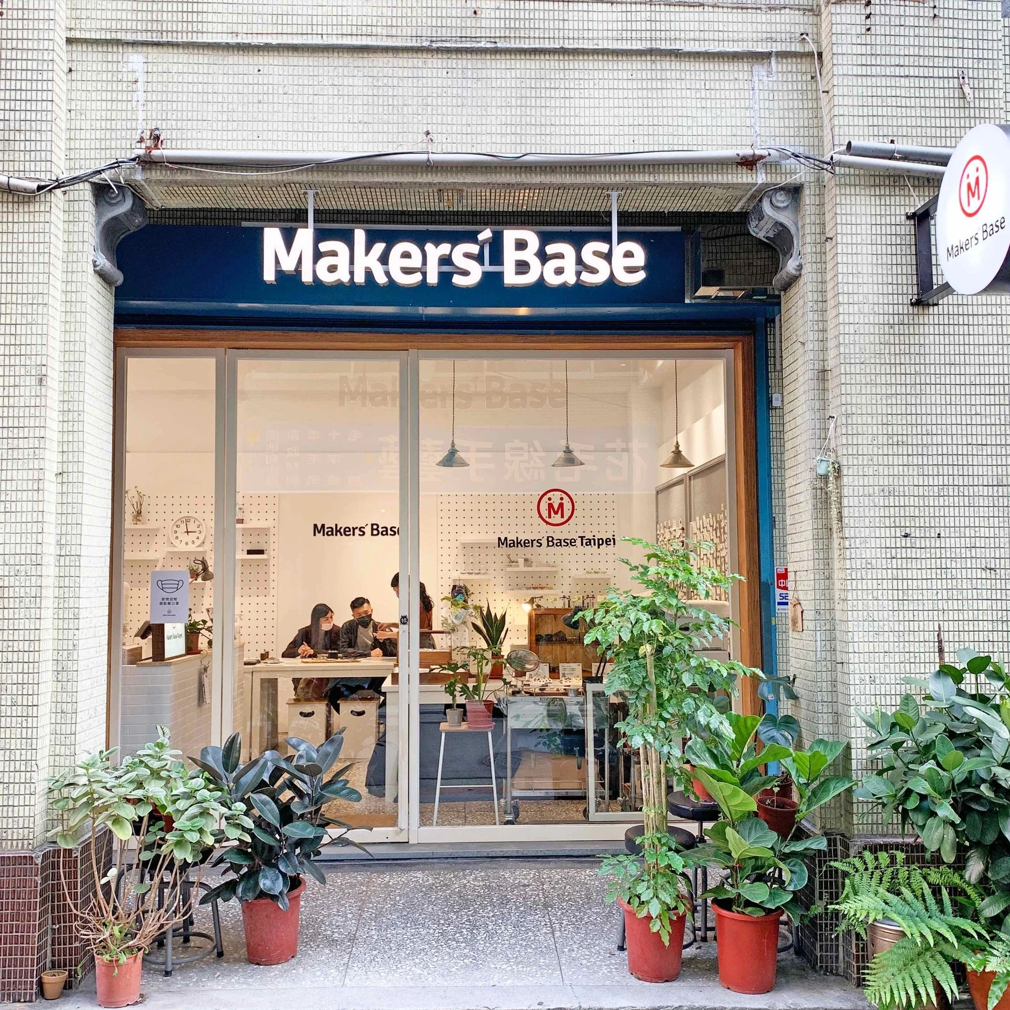 Makers’ Base_實例3-2.jpeg