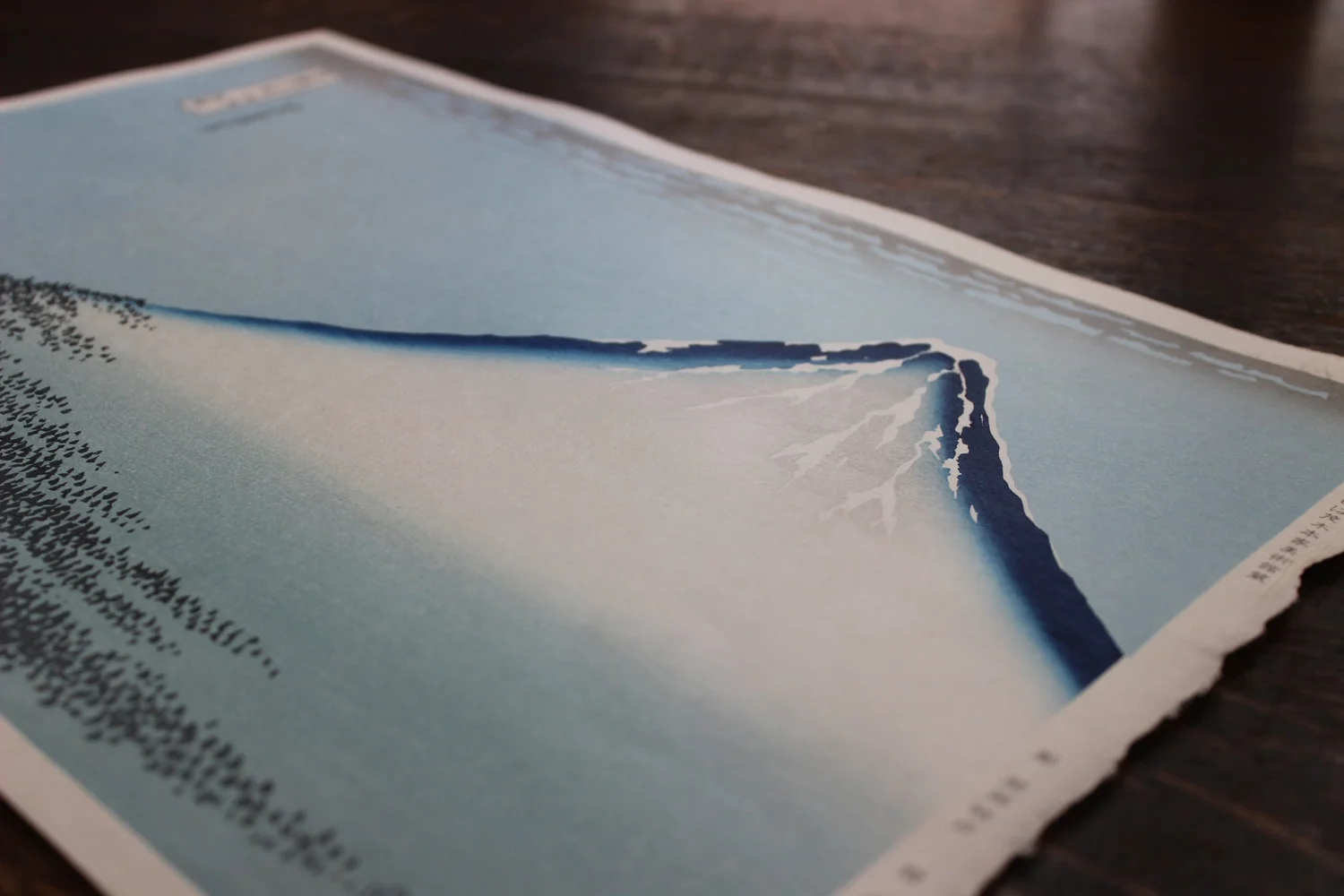 從百年出版社芸艸堂、現役摺師職人走入日本版畫的21st 大千世界— 秋刀魚サンマ