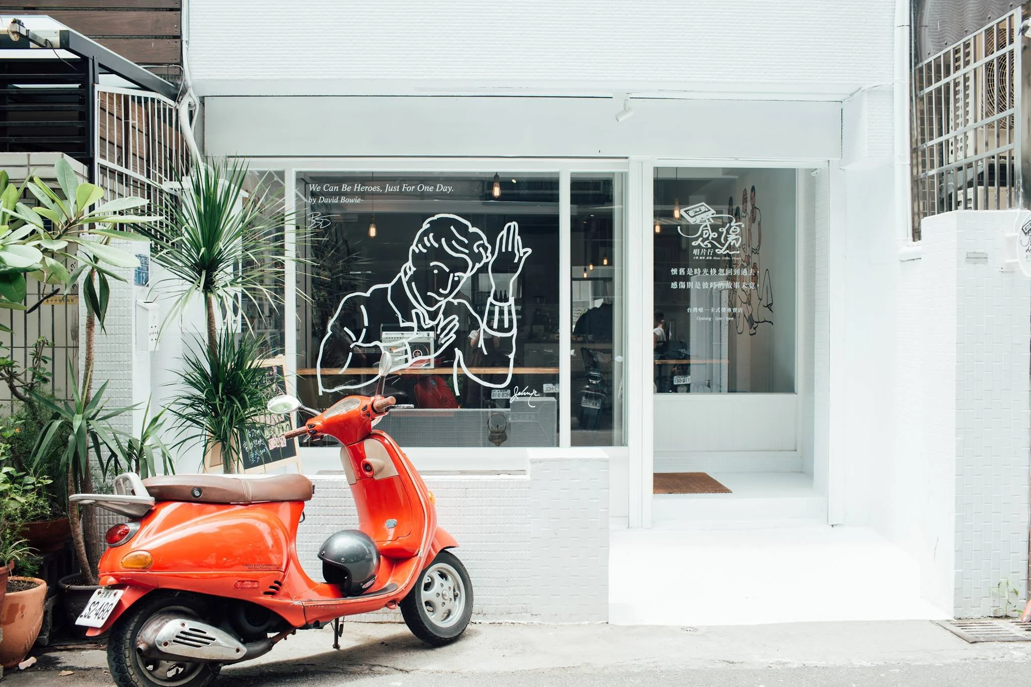  【Do you love City Pop?】Where to buy? 嚴選7軒！ 黑膠、卡帶收藏情報解禁：臺灣唱片行裡的City Pop實況