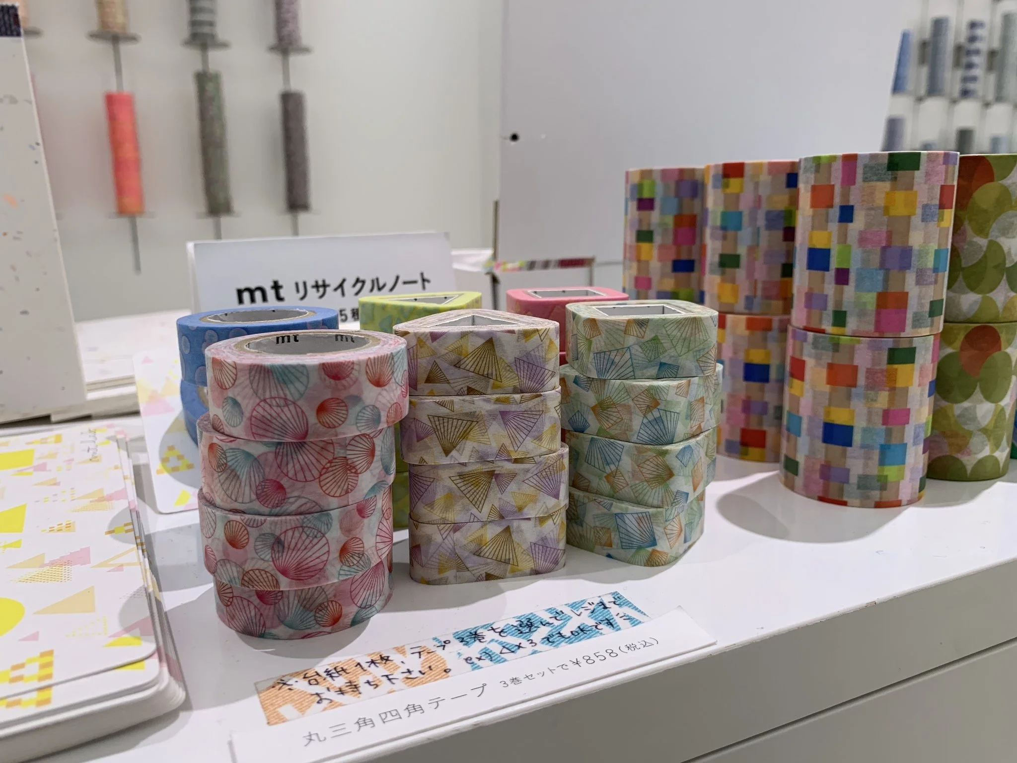 mtlab_05_Easy-Resize.com.jpg
