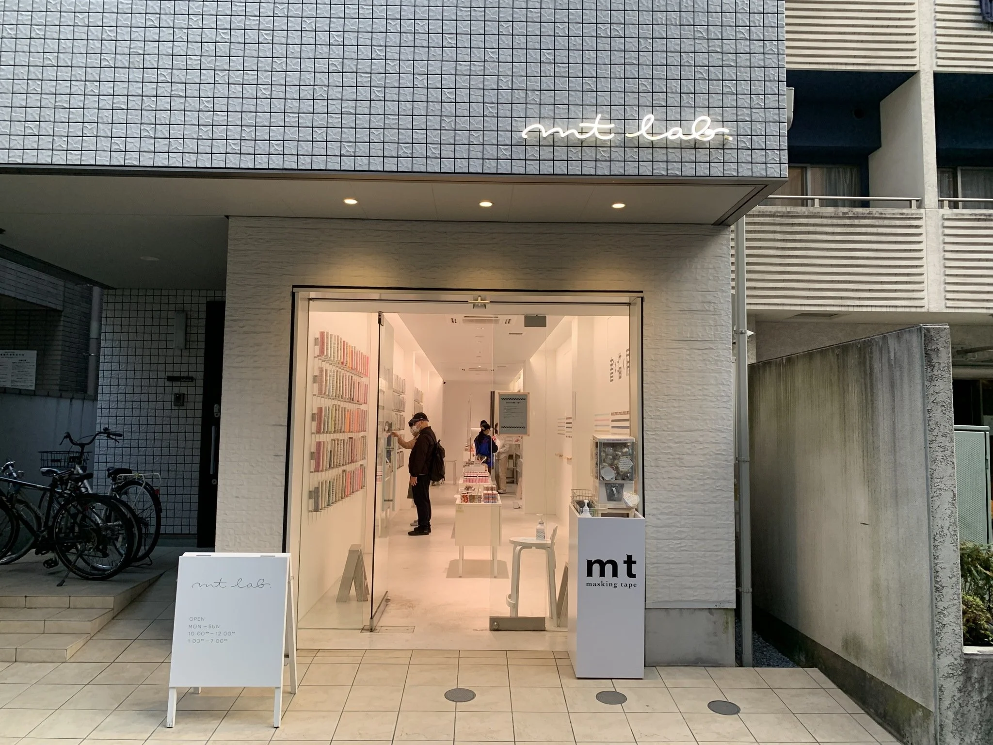 mtlab_01_Easy-Resize.com.jpg
