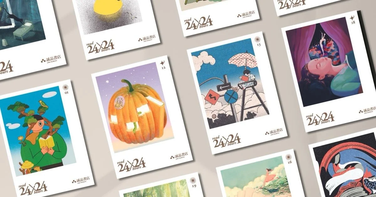 母語創作更有味！誠品書店攜手教育部響應「世界母語日」