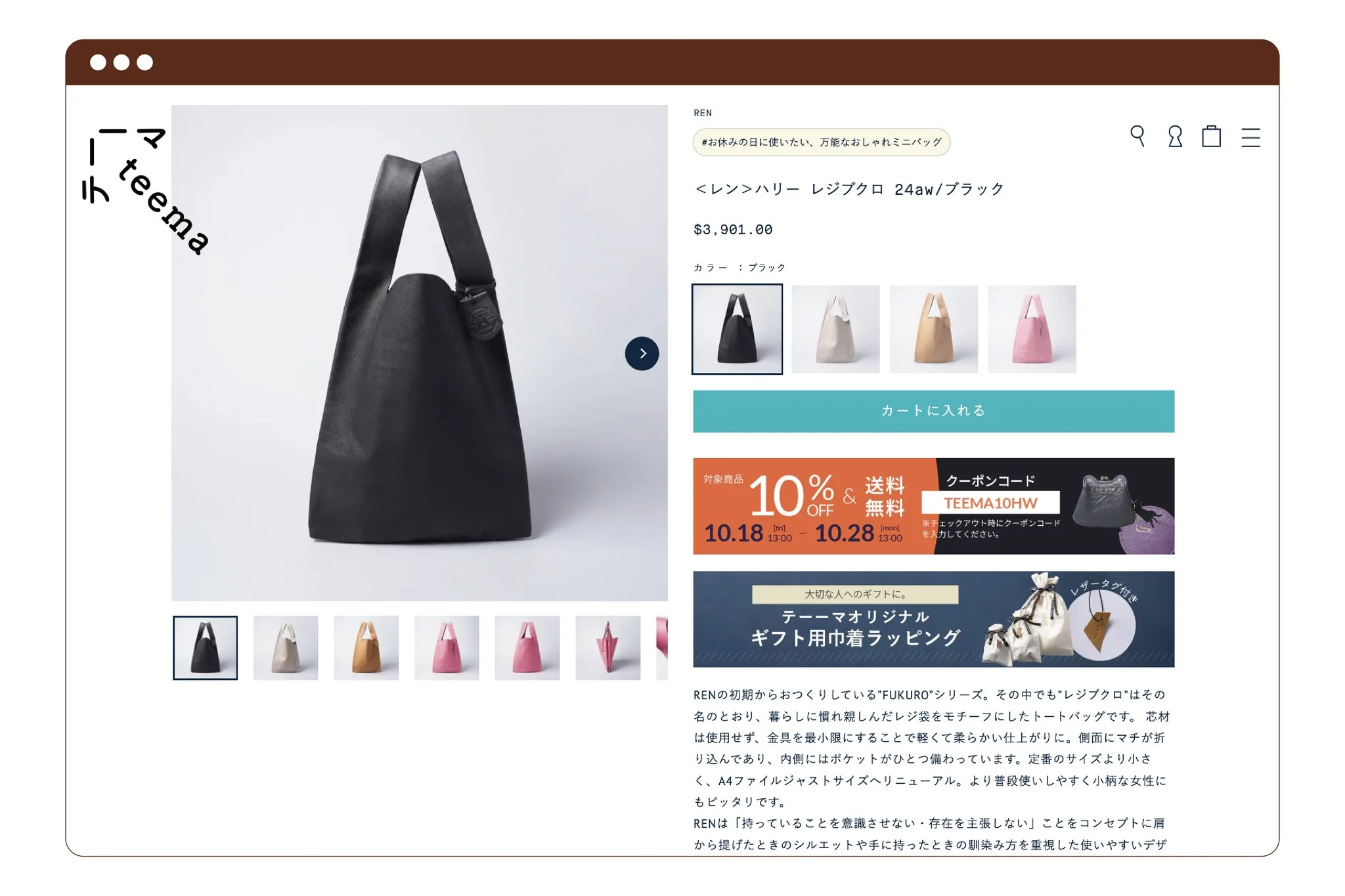 網站文章用圖-03_Easy-Resize.com.jpg