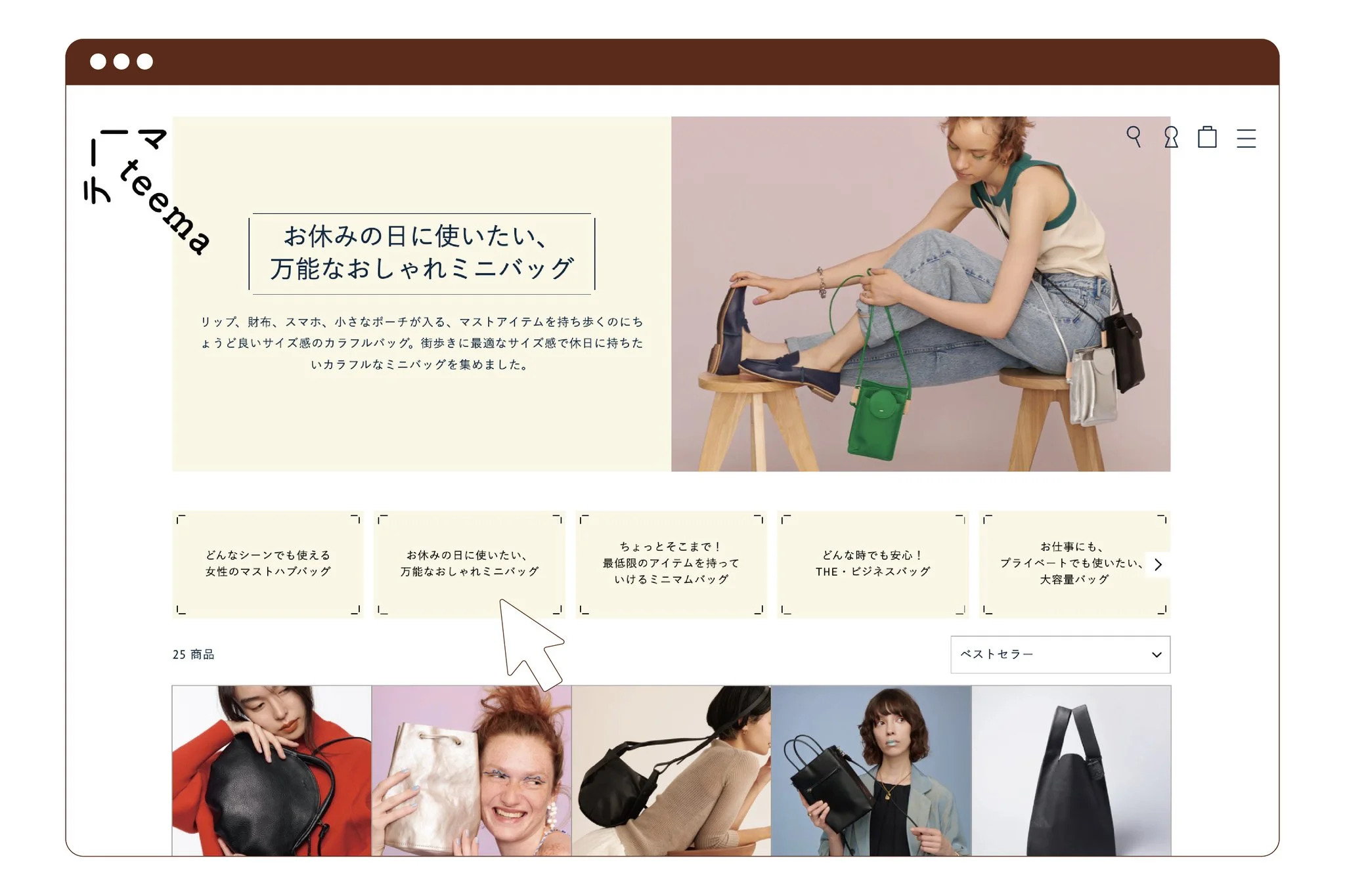 網站文章用圖-02_Easy-Resize.com.jpg