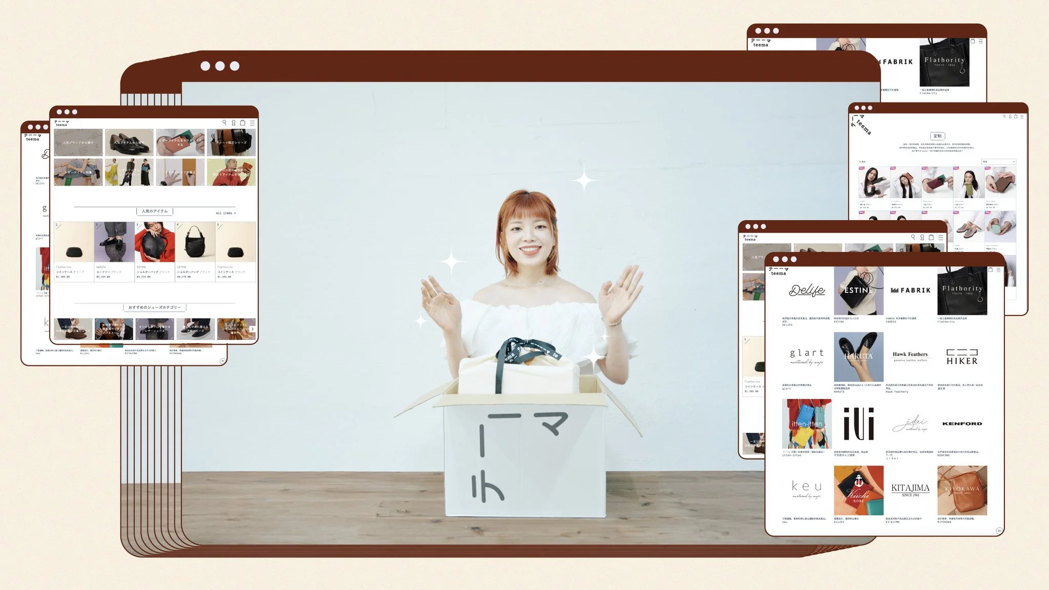 一指探索日本設計皮件！ 風格KOL Peachi 的選購開箱：兩款日用包＆錢包