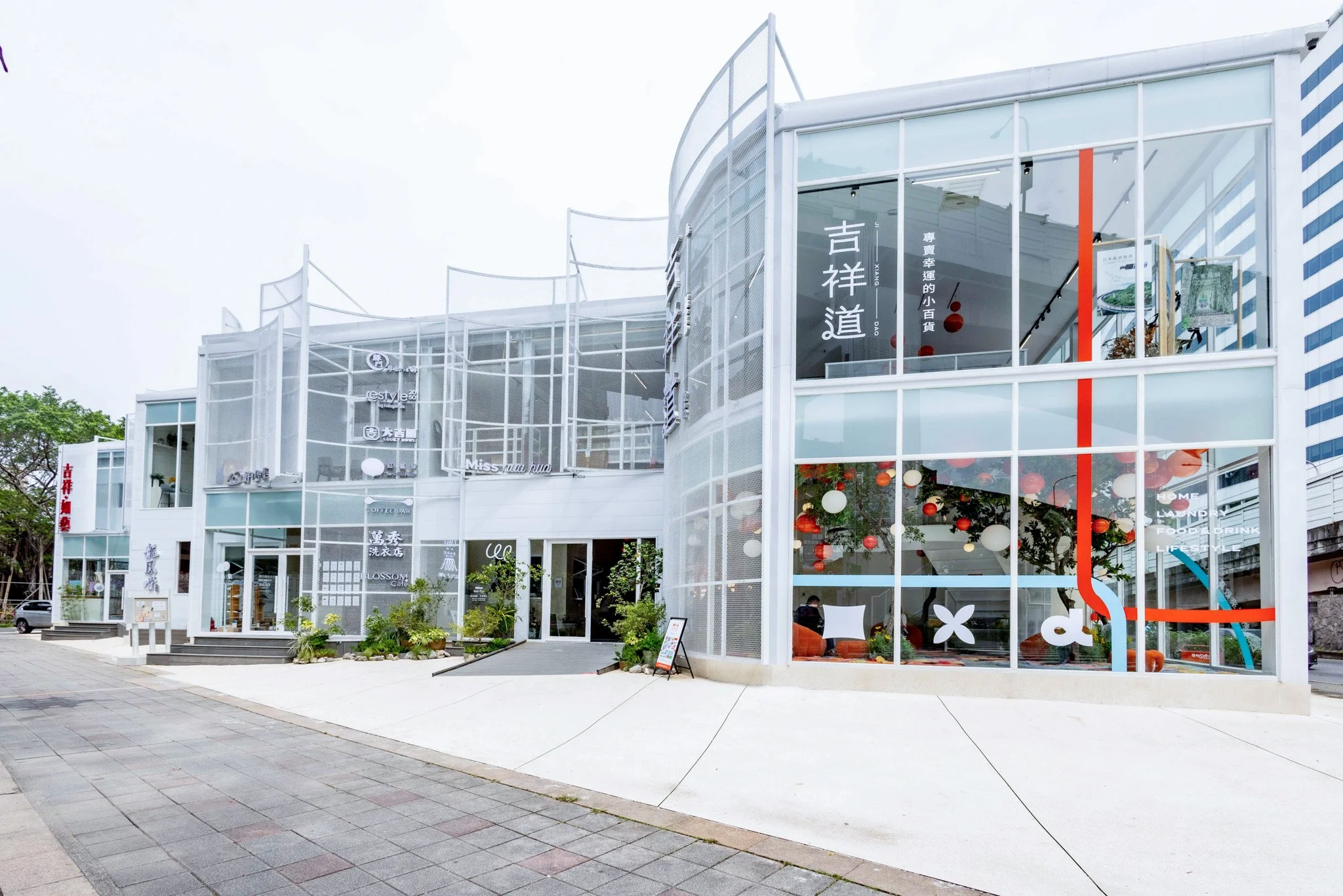 叛逆，是對空間的無限想像；企劃，是對未來生活的延伸