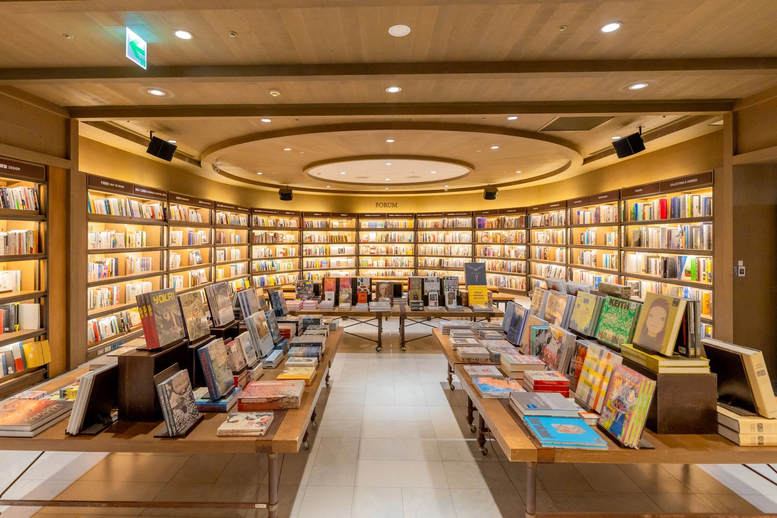 在書店來一場浪漫Blind Date,找到你的同頻知音!