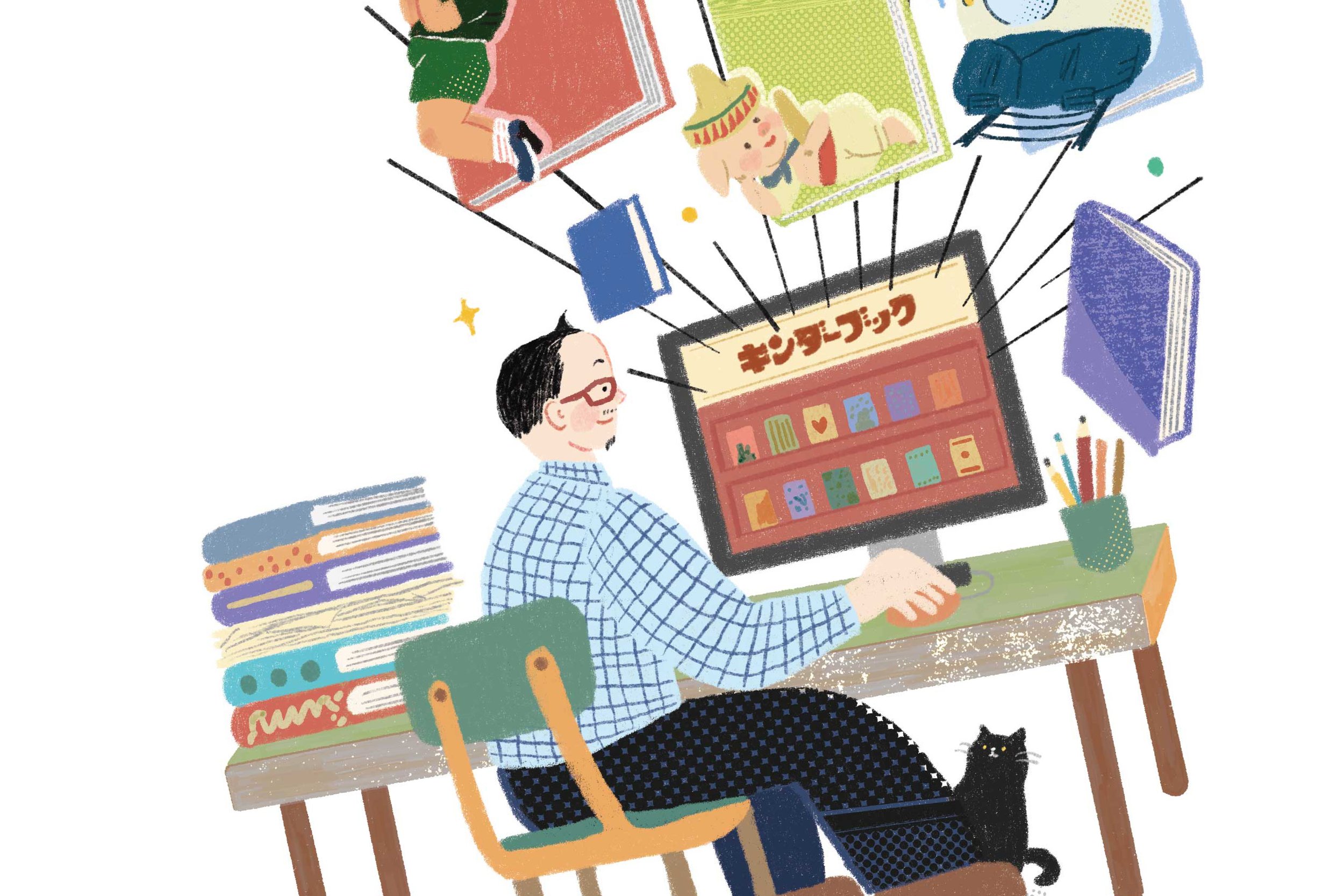 讓不可思議成真，是繪本的魔法：編輯片島吉章如夢似幻的回憶｜〈編輯者的咖啡、書店、唱片行〉