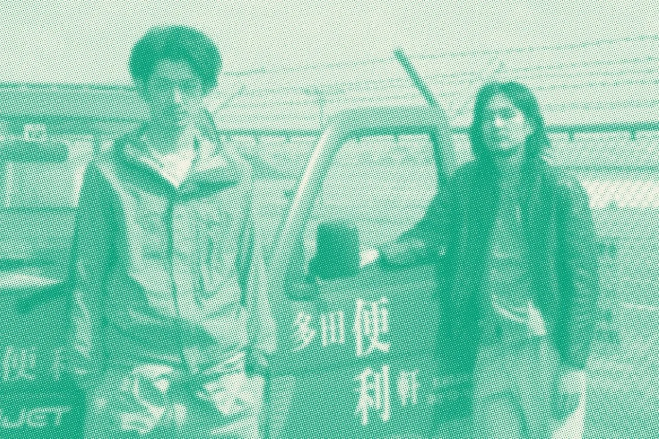 【龍貓大王の注目番組】放飛自我的《真幌站前番外地》 ：東京電視臺的黃金檔大作，怎麼弄得亂七八糟！