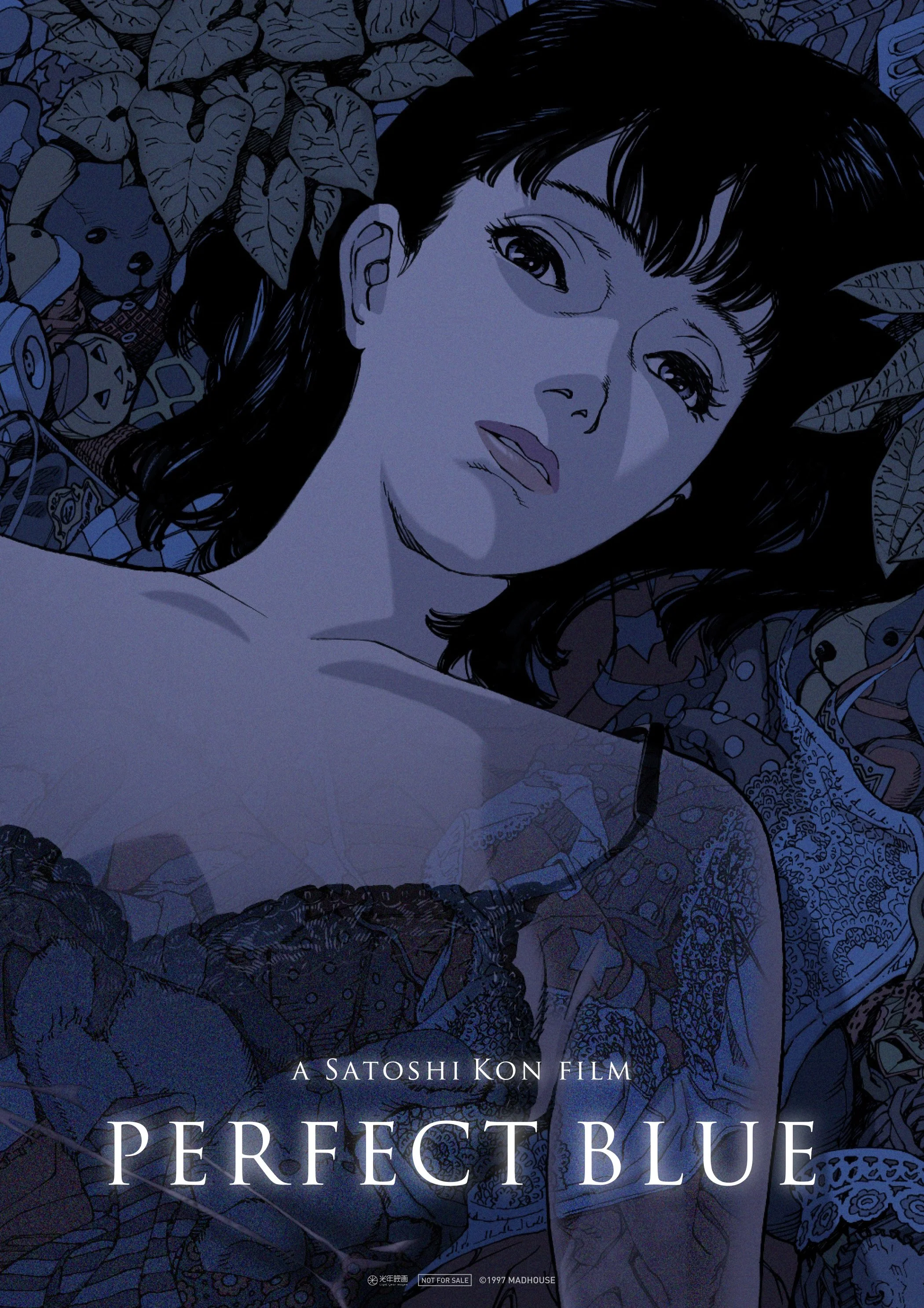 圖13. 誠品電影院放映日本動畫導演今敏代表作《藍色恐懼》｜2025誠品動漫祭.jpg