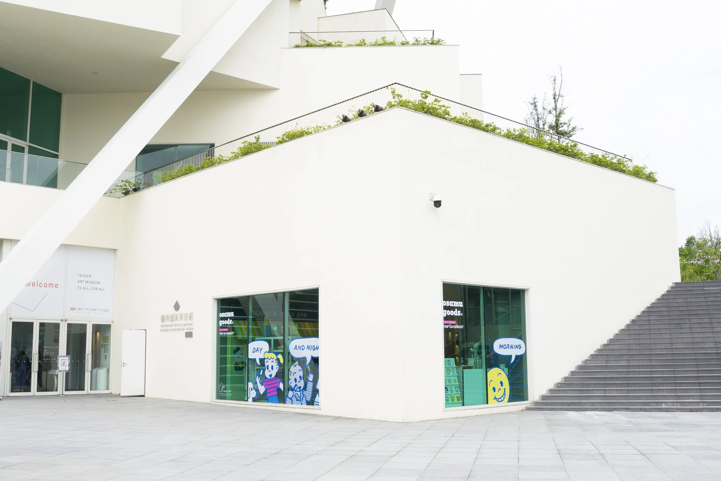 早上可愛到晚上！OSAMU GOODS快閃店再登台南