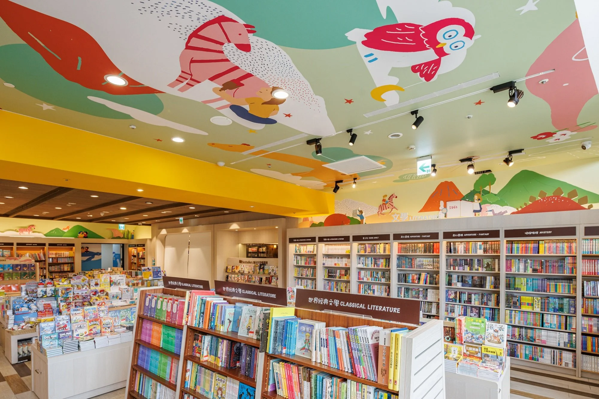 圖14. 全誠品最大兒童館一次擴增2千冊書籍並新增沿窗閱讀小屋， 邀請全家大小一同享受溫馨親子新天地｜誠品松菸24小時書店.JPG