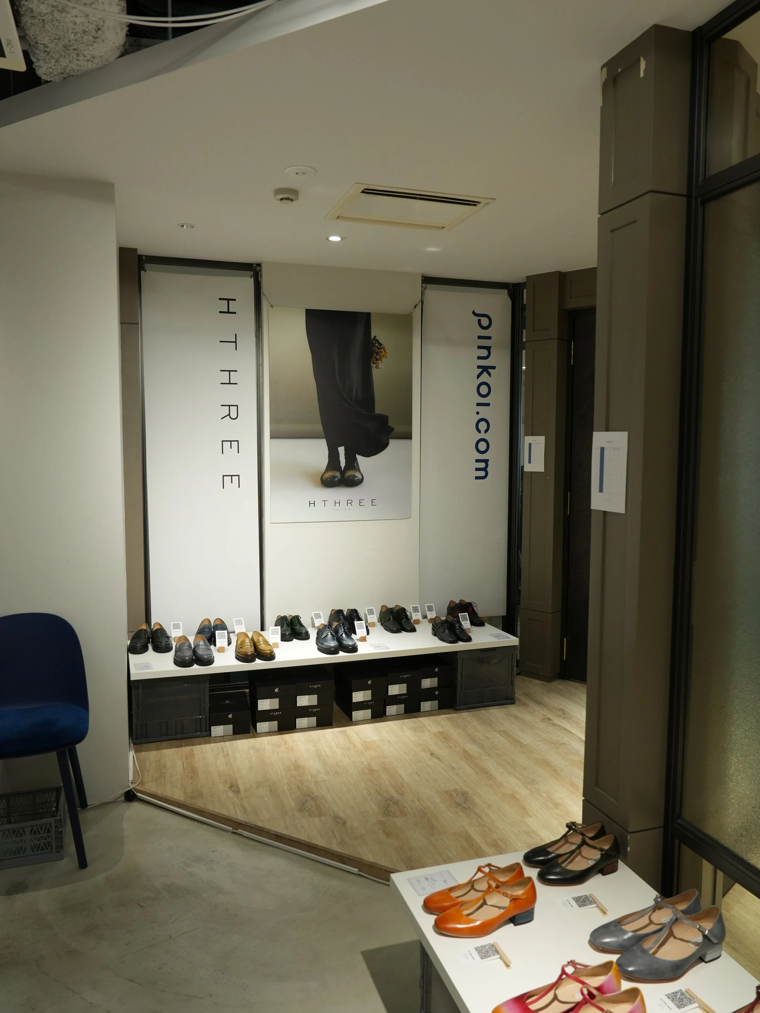 2025 fitting room 2509至2602.JPG