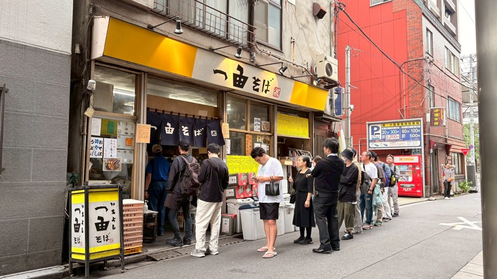 日本最古老的速食「一由そば」