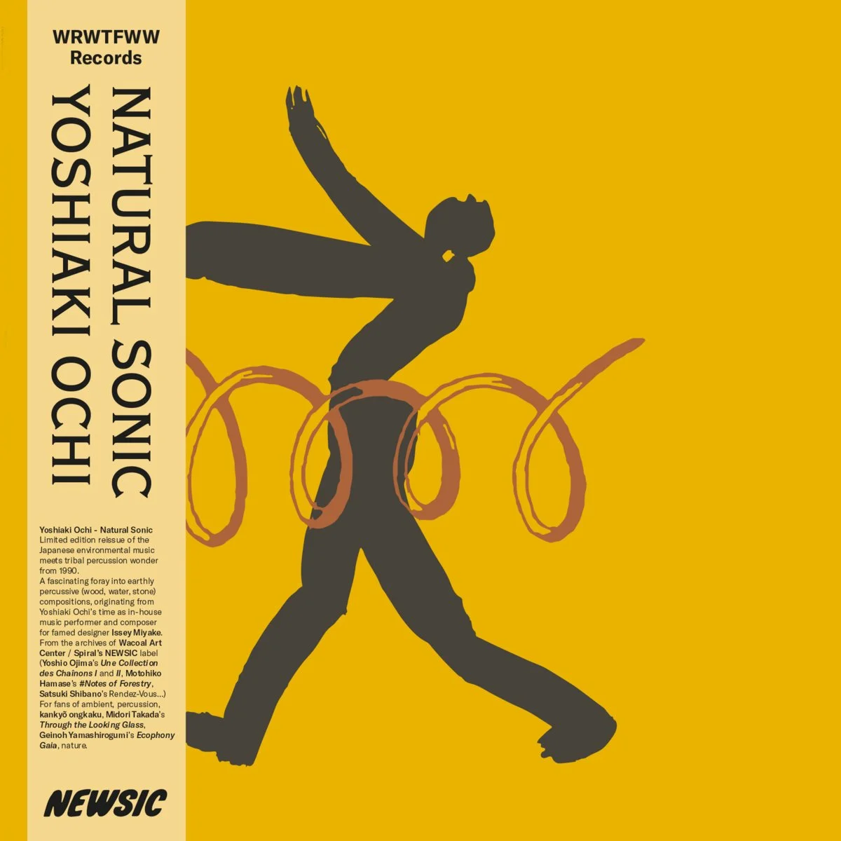 【東京敗家日記の音楽配信】不為聆聽而存在的音樂—— 越智義朗與八〇年代日本環境音樂