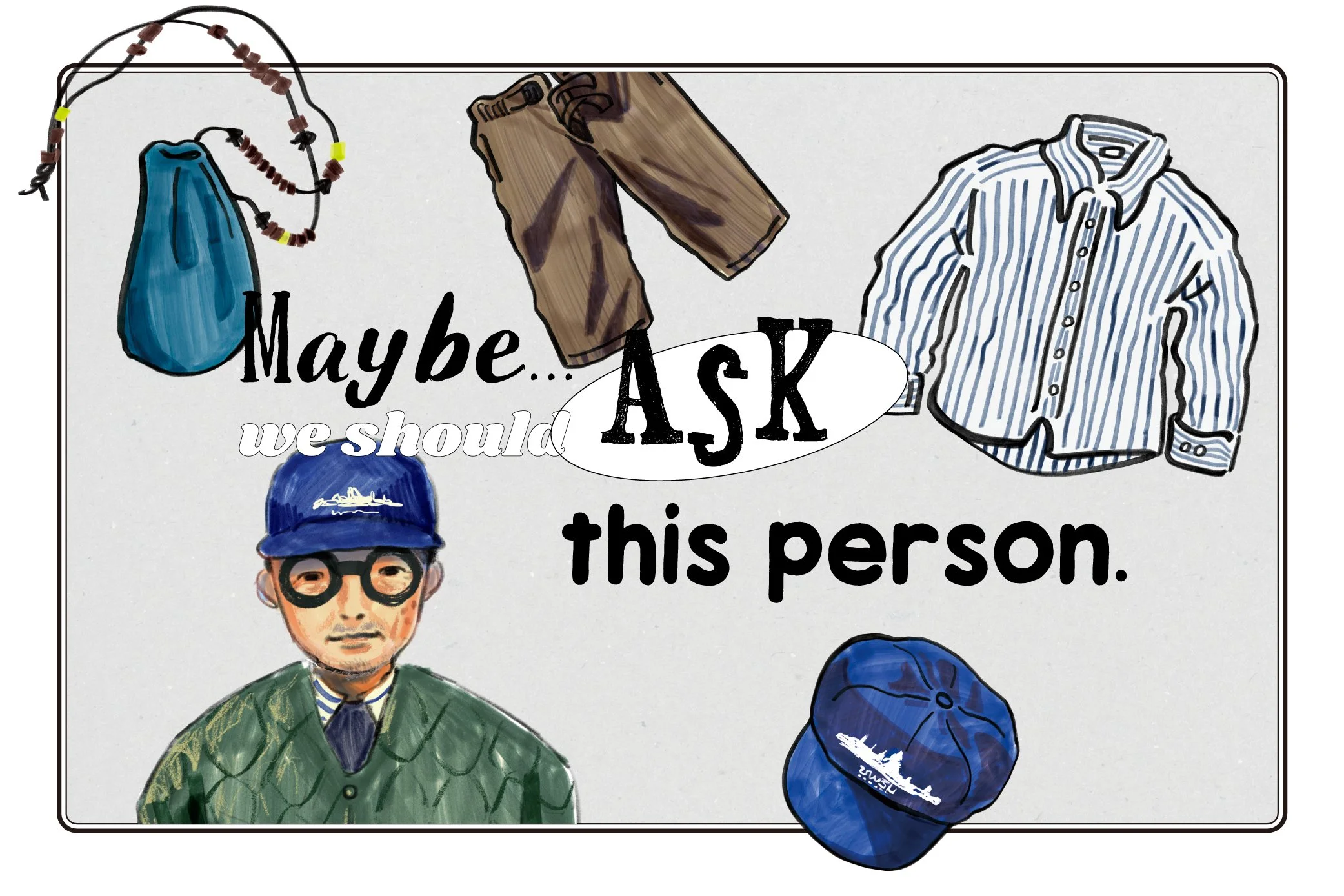 年過七十的時尚編輯：岡本仁隨筆愛著4選｜〈I LOVE CLOTHES ♡ 服が好き〉