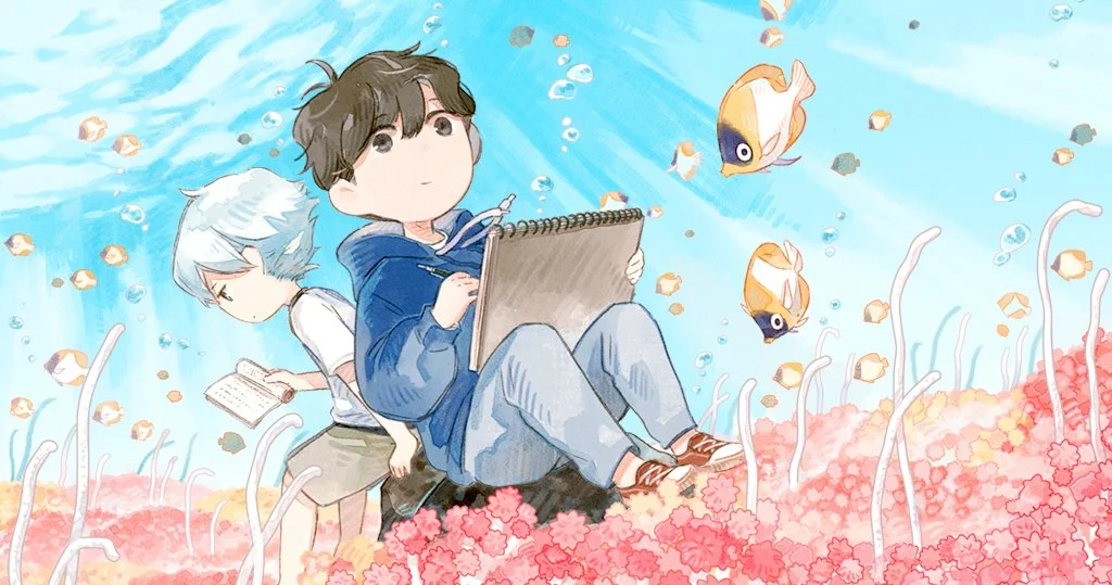 海巫事務所
