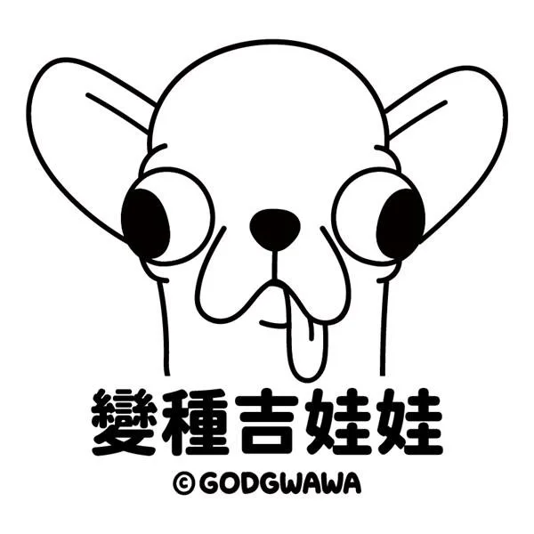 IP授權區將有具超高人氣的變種吉娃娃.jpg