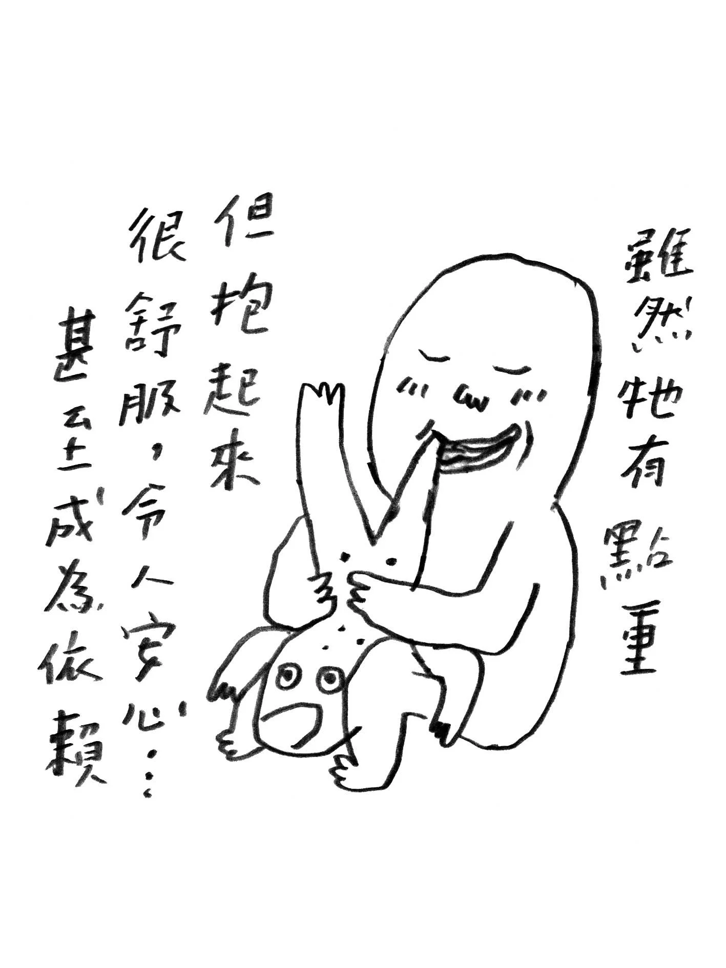 002.jpg