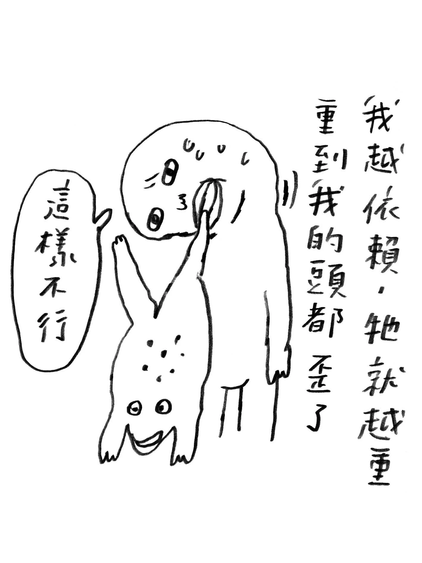 003.jpg
