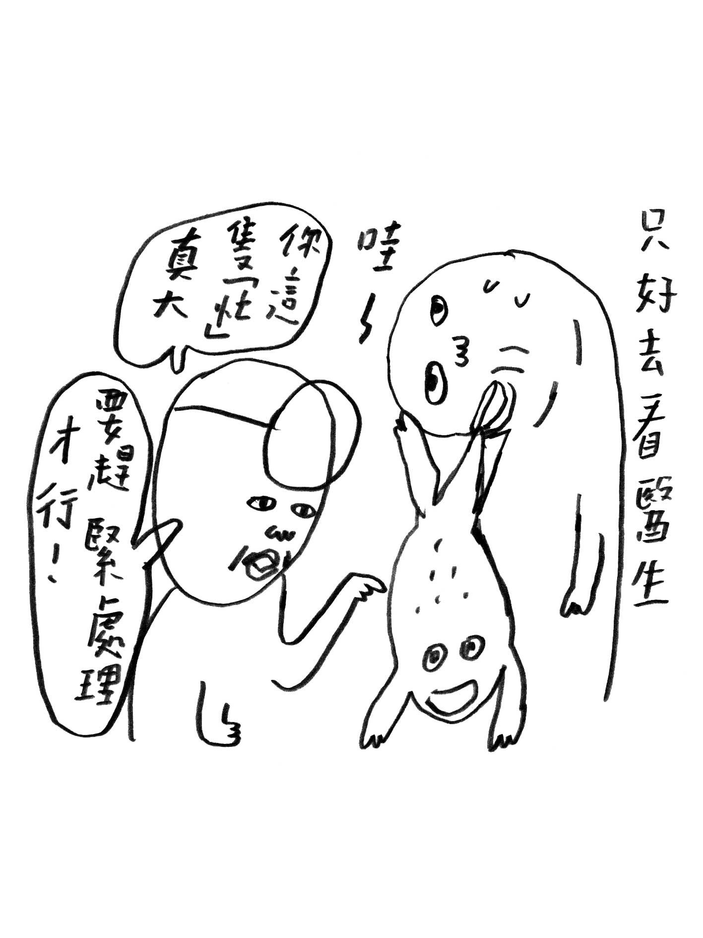 004.jpg