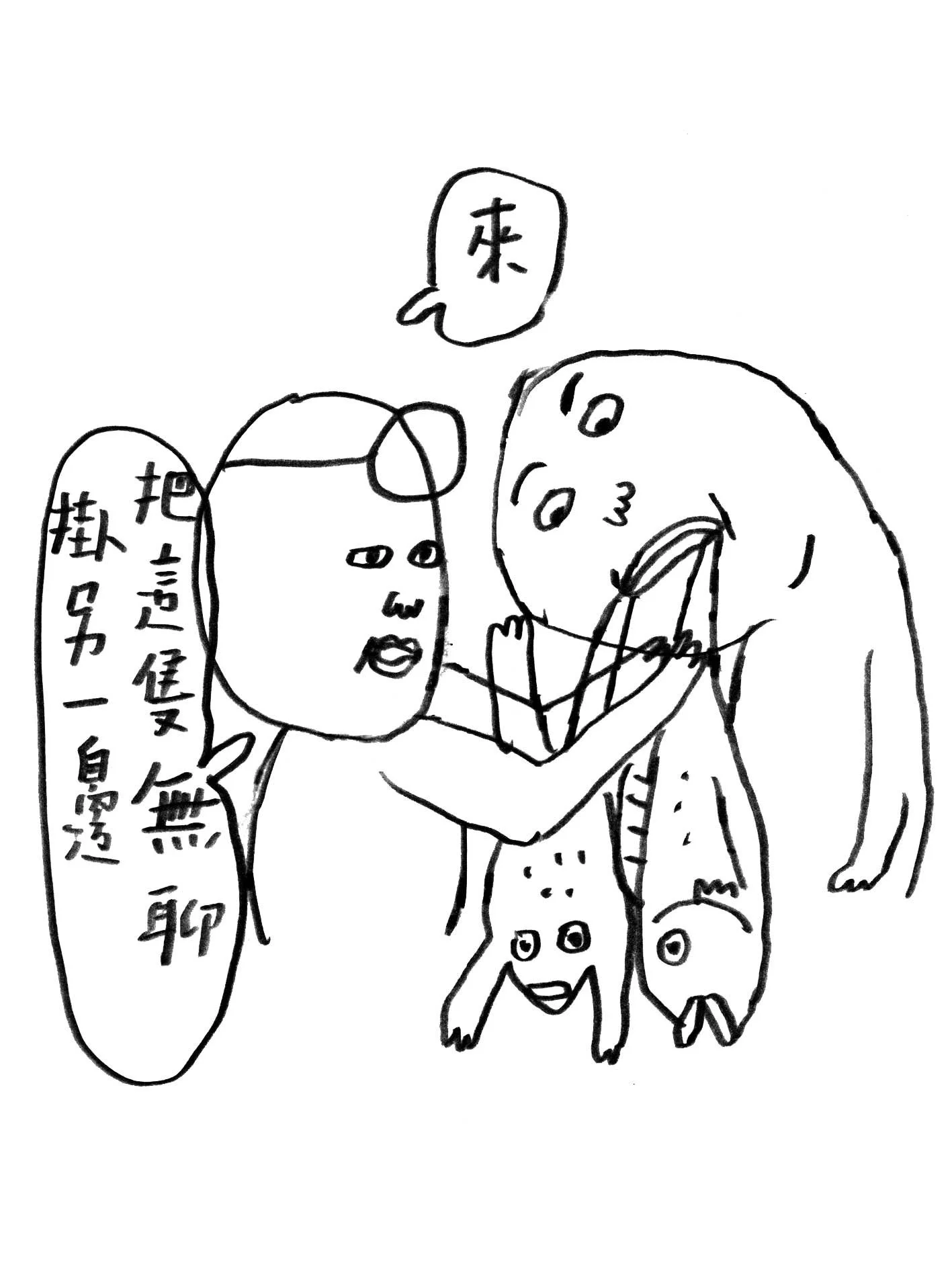 005.jpg