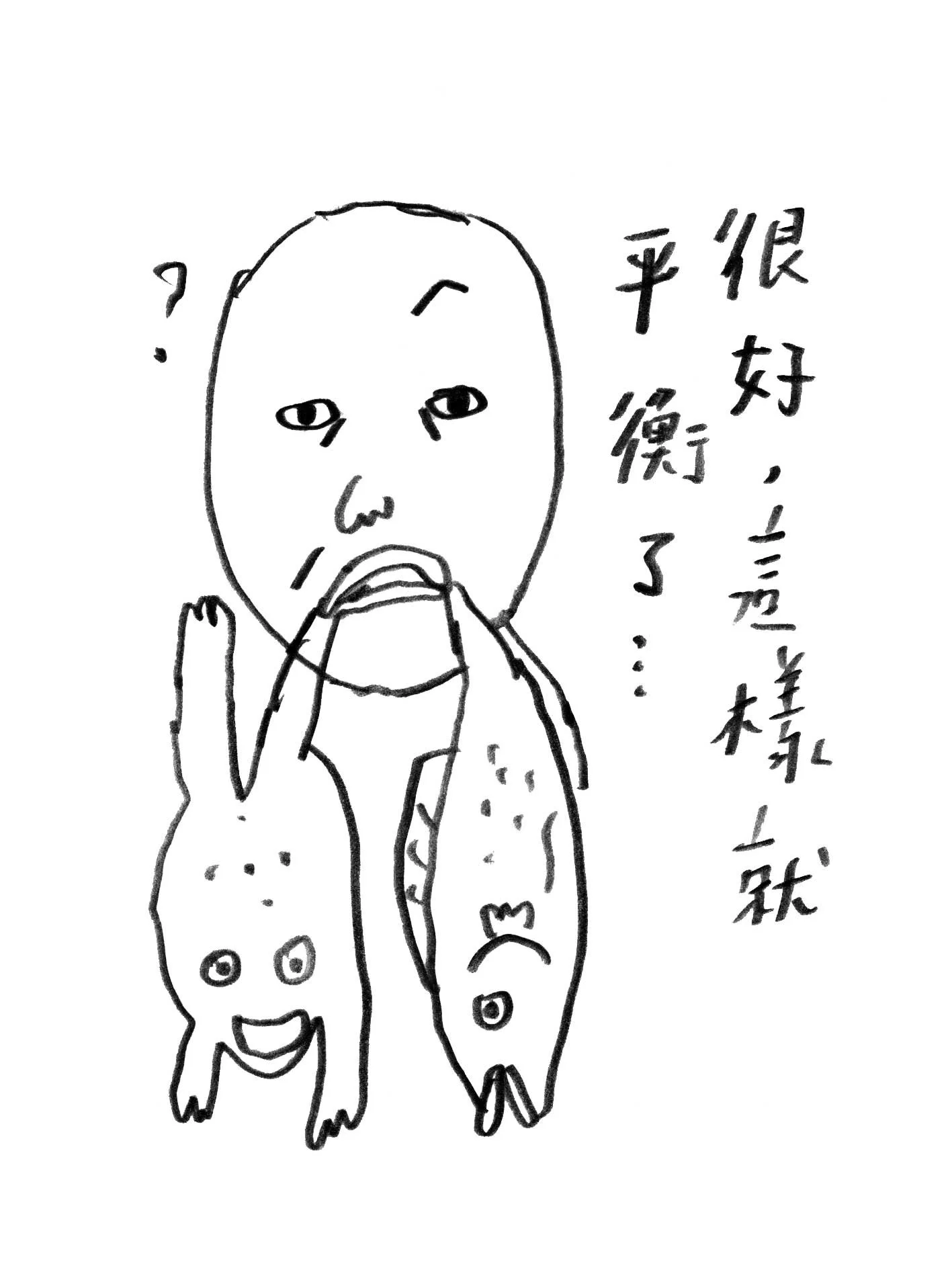 006.jpg
