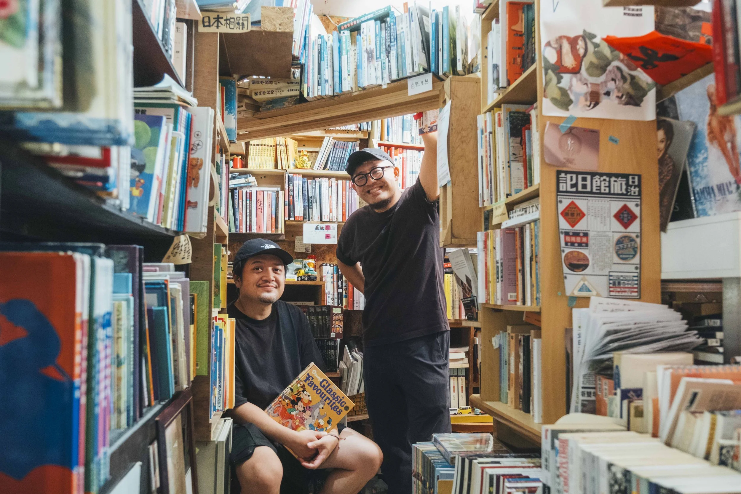 vol.3 「山峸二手書店」專訪：在二手舊物築起的複合場域裡，為北投注入在地新靈魂——SECOND HAND, FIRST LOVE