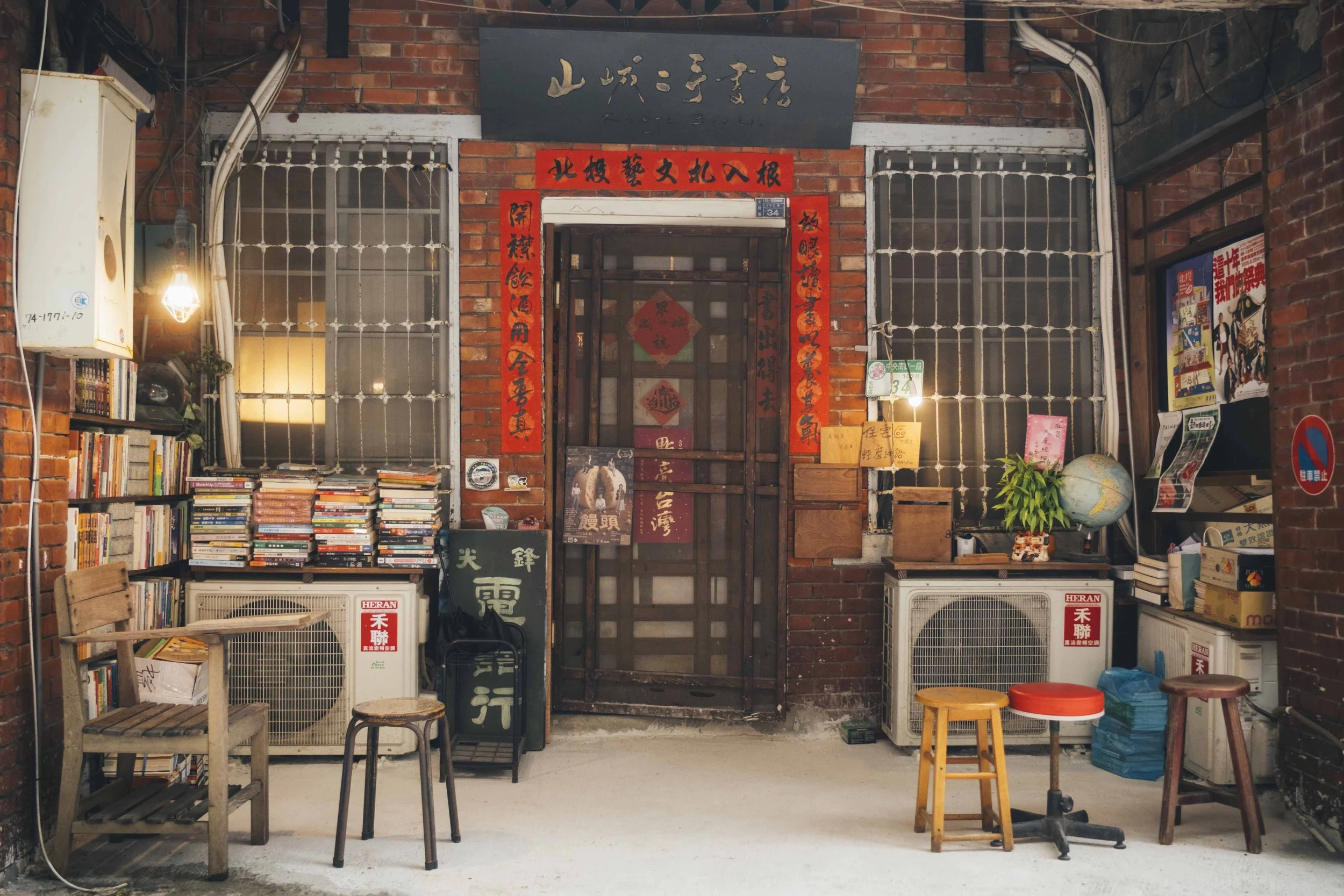 DSCF8227.jpg
