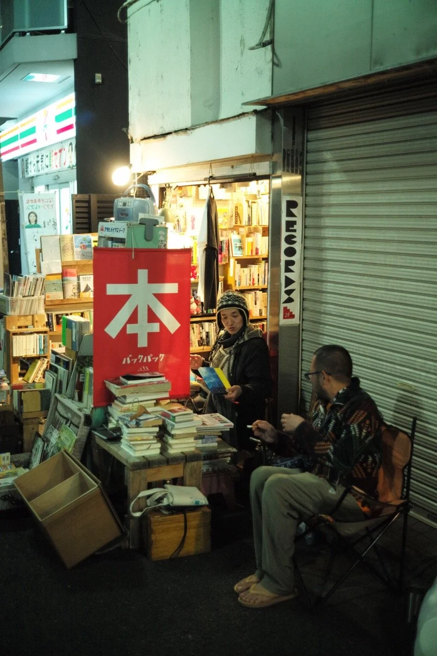 大BPB入口夜.jpeg