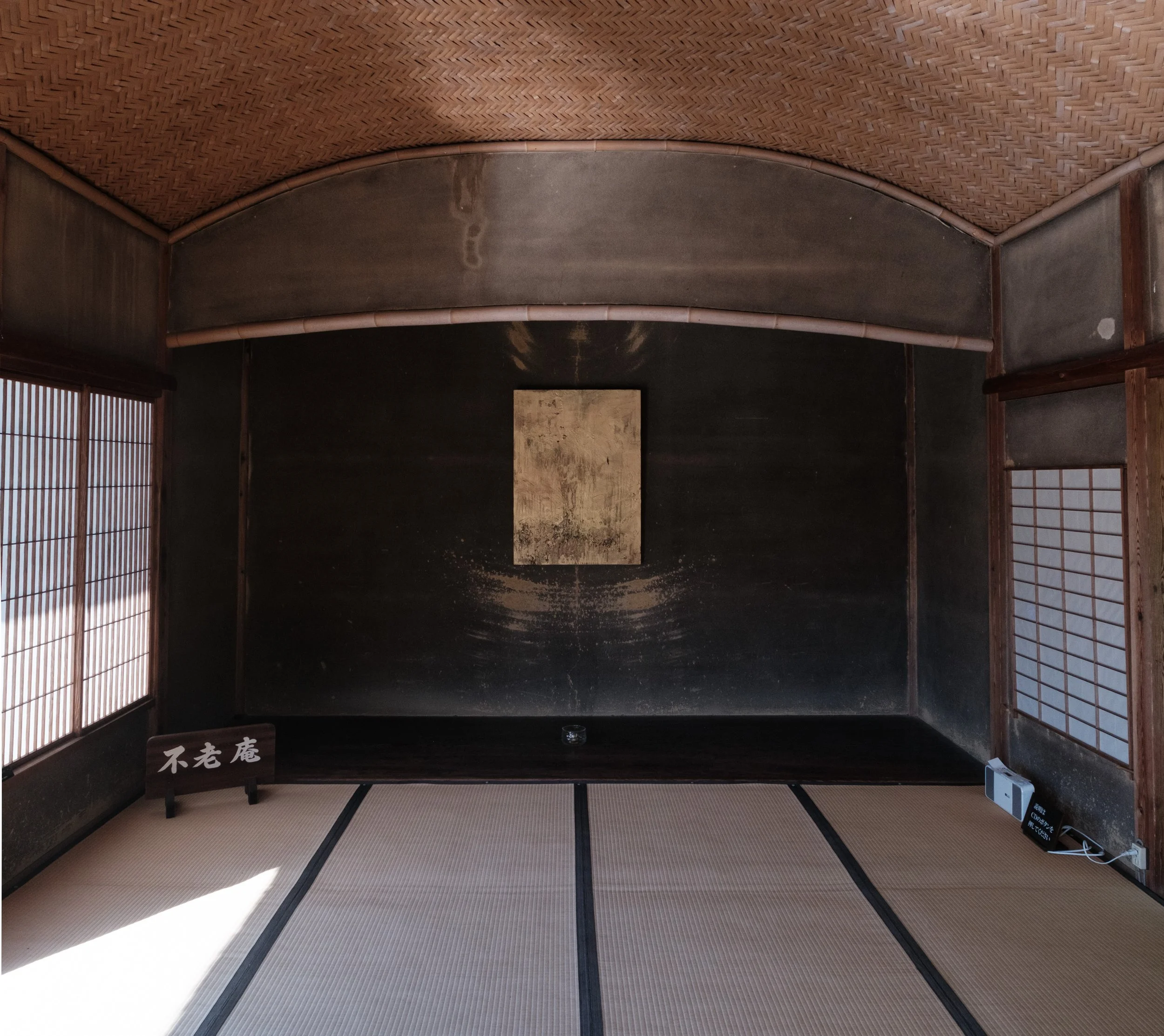 團上祐志_臥龍山莊_圖片：一嶼 HITOSHIMA 提供_92.jpg