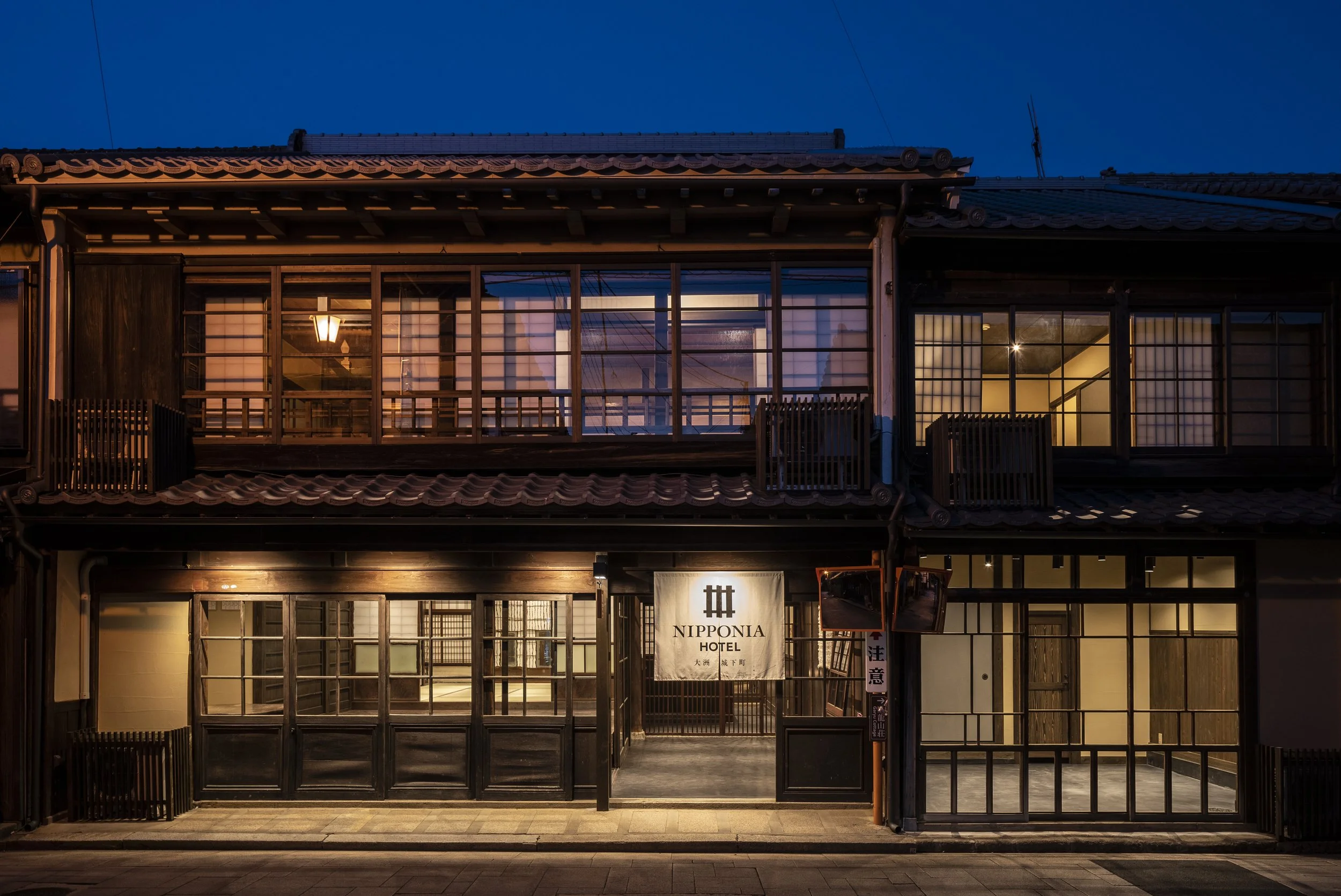 NIPPONIA HOTEL 大洲 城下町_圖片_KITA MANAGEMENT 提供_1.jpg
