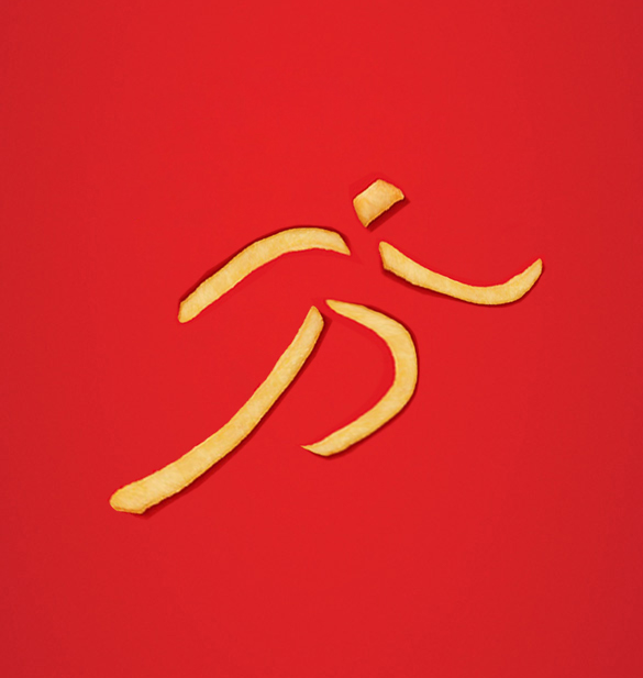 Screen Shot 2017-04-25 at 2.06.45 AM.png